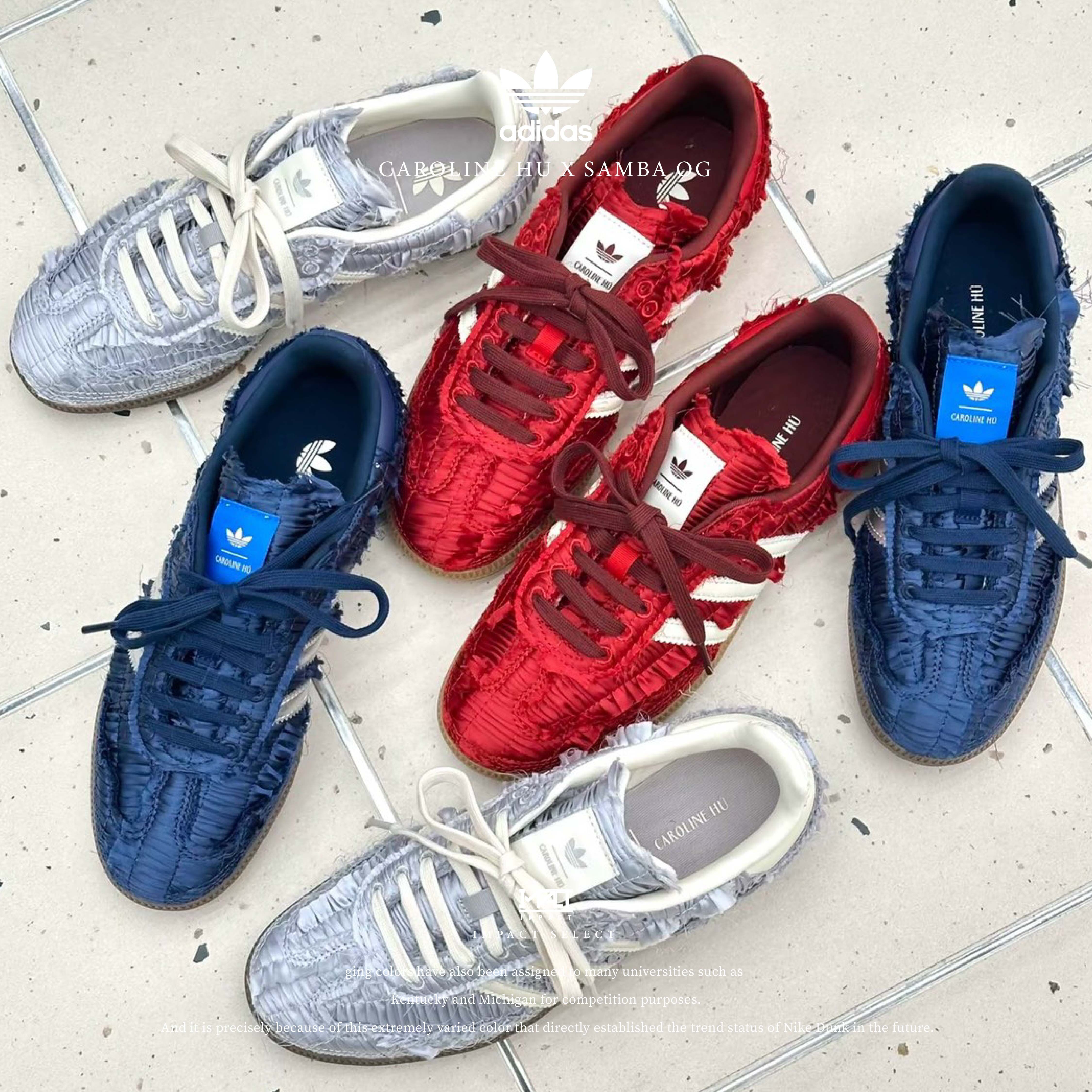 CAROLINE HU X adidas Originals SAMBA OG 女款 緞面 蕾絲 復古 板鞋 運動休閒鞋 JP9281/JP9282/JP9283