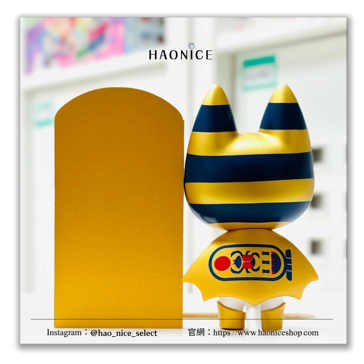 【HAO NICE】100%正品 UNBOX BADMEAW CATTY蝙蝠貓 埃及法老 白金配色 金字塔公仔 收藏 玩具