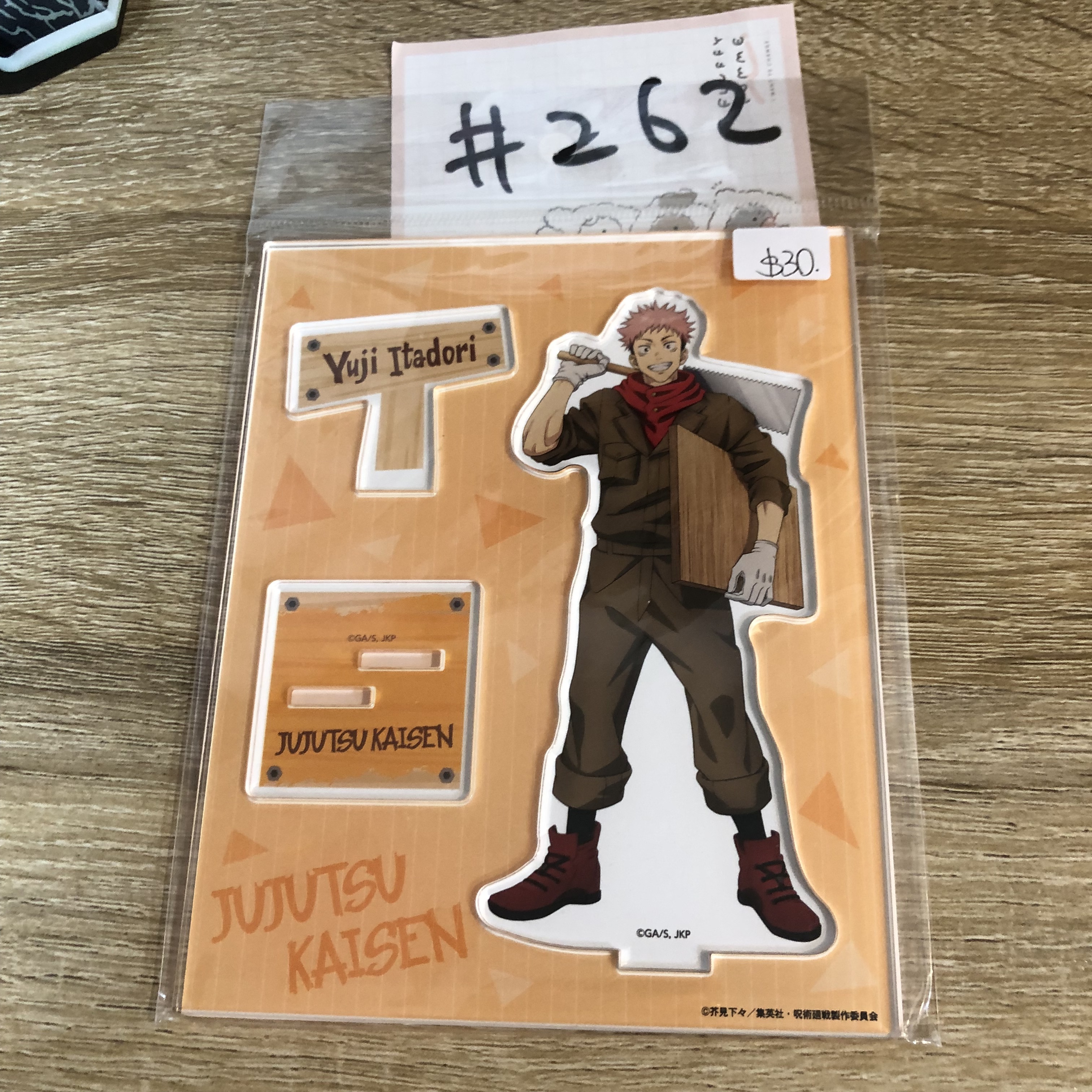 咒術迴戰 虎杖 立牌#262