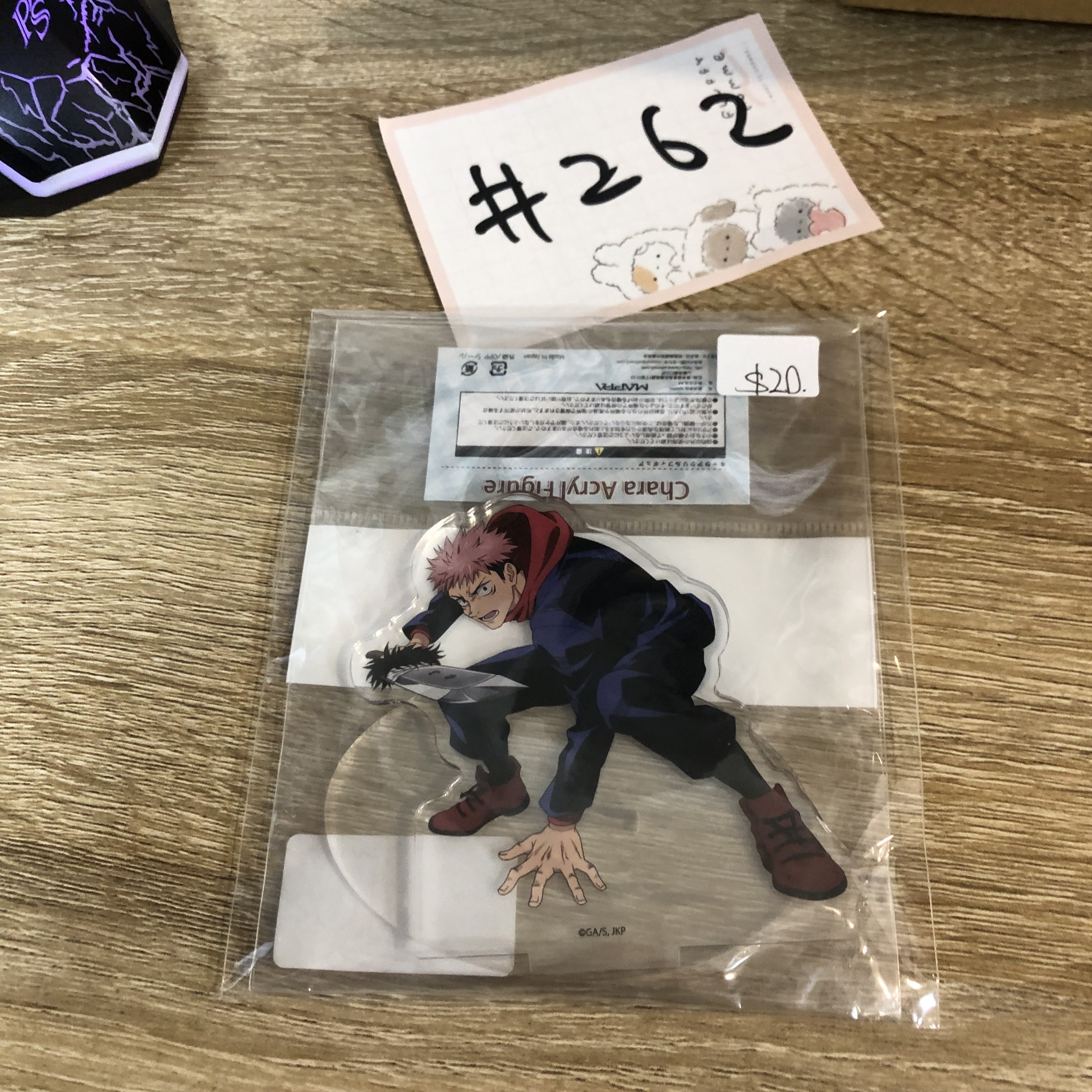 咒術迴戰 虎杖 立牌#262