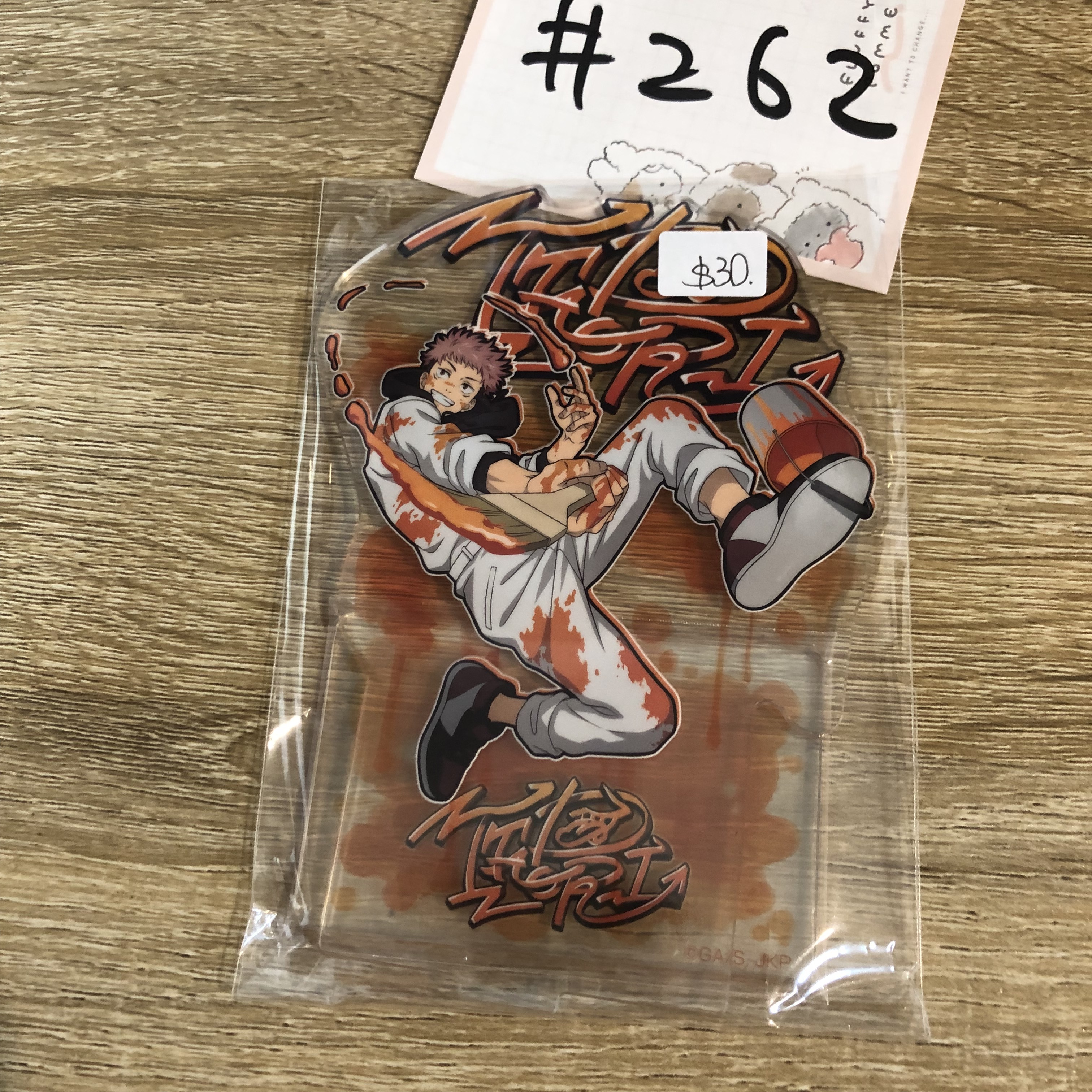 咒術迴戰 虎杖  立牌#262