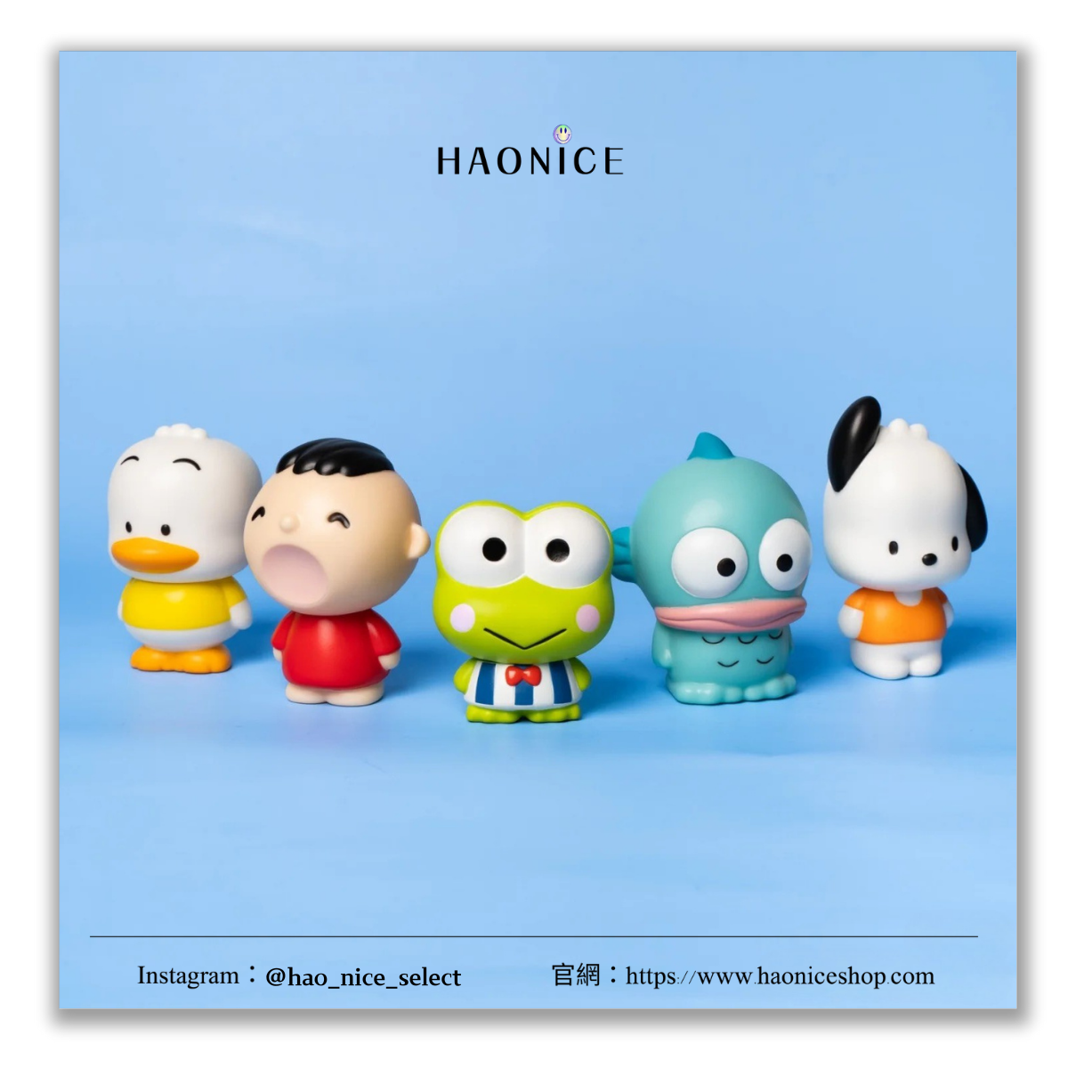 【HAO NICE】100%正品 UNBOX SANRIO Mini系列 經典角色公仔 可洛比 貝克鴨 收藏 玩具 可愛