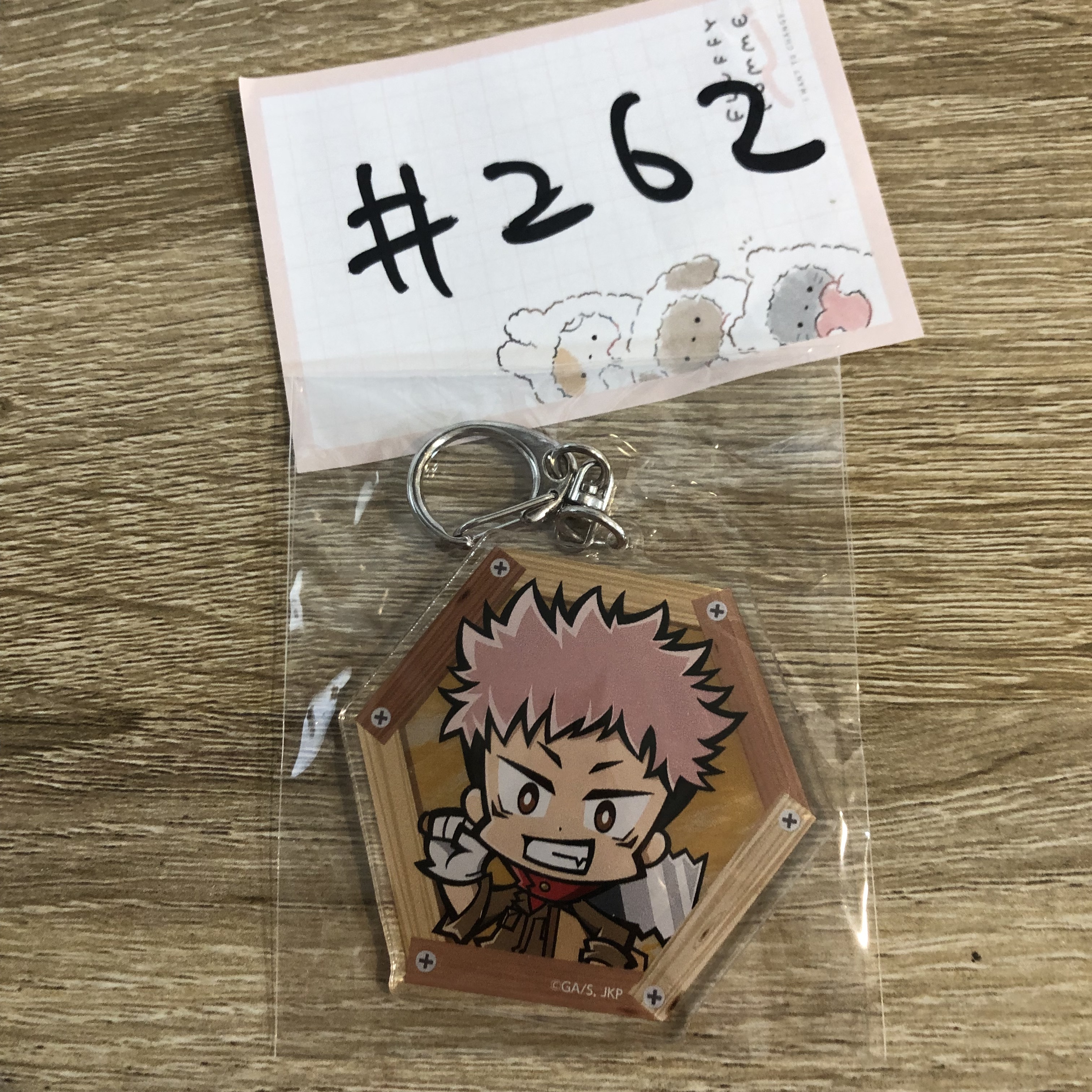 咒術迴戰 虎杖 掛件#262