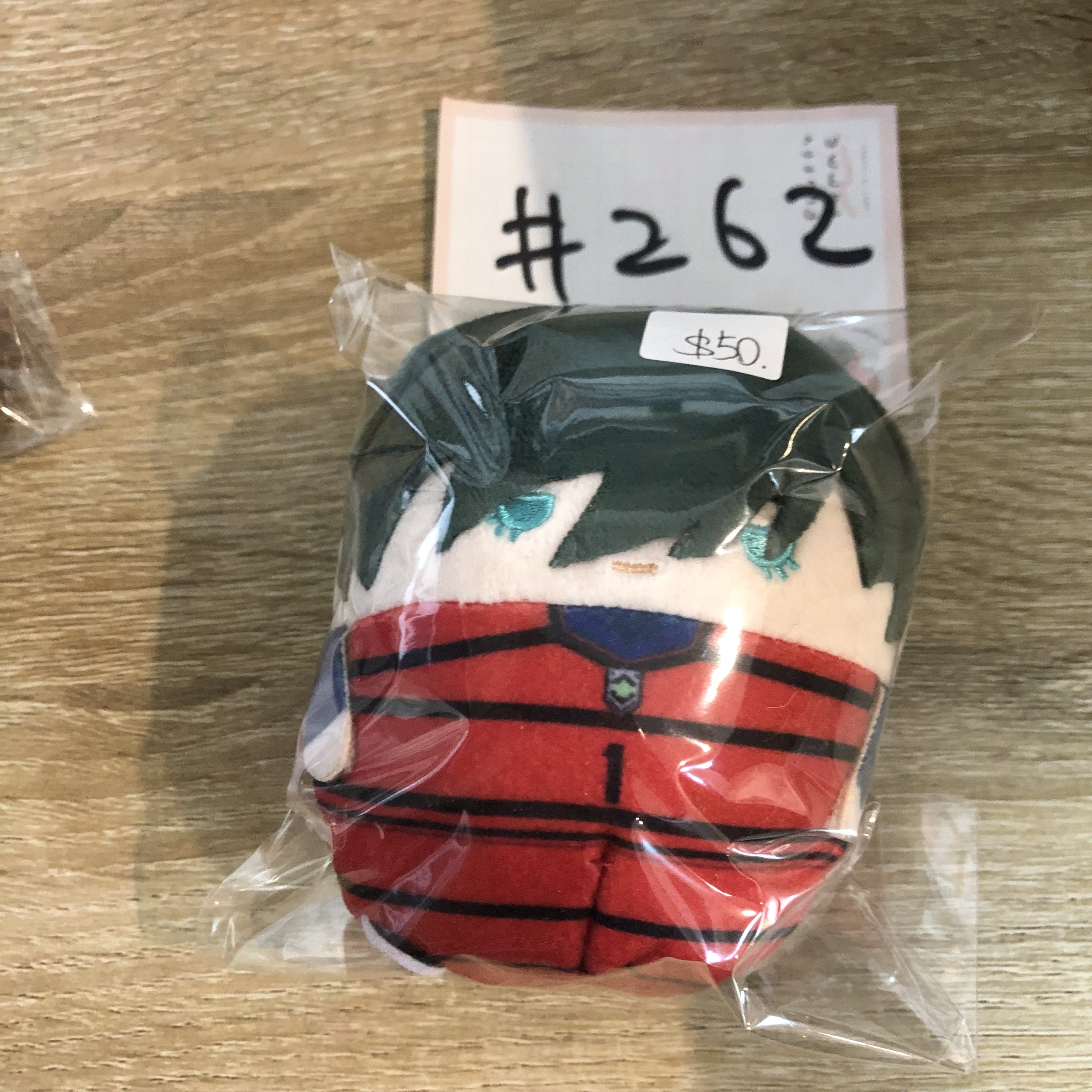 BlueLock   凜 公仔#262