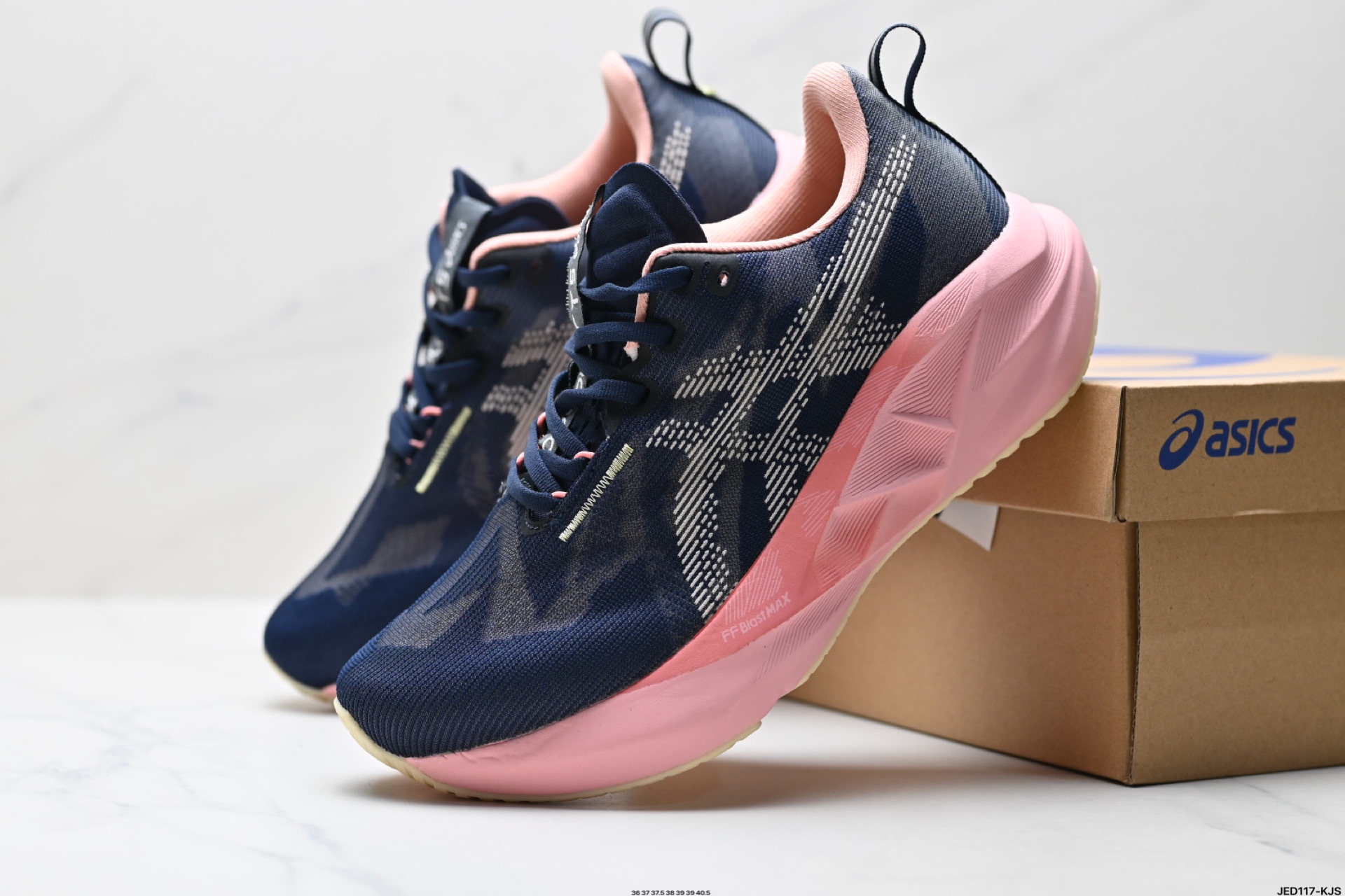 ASICS NOVABLAST 5 LE