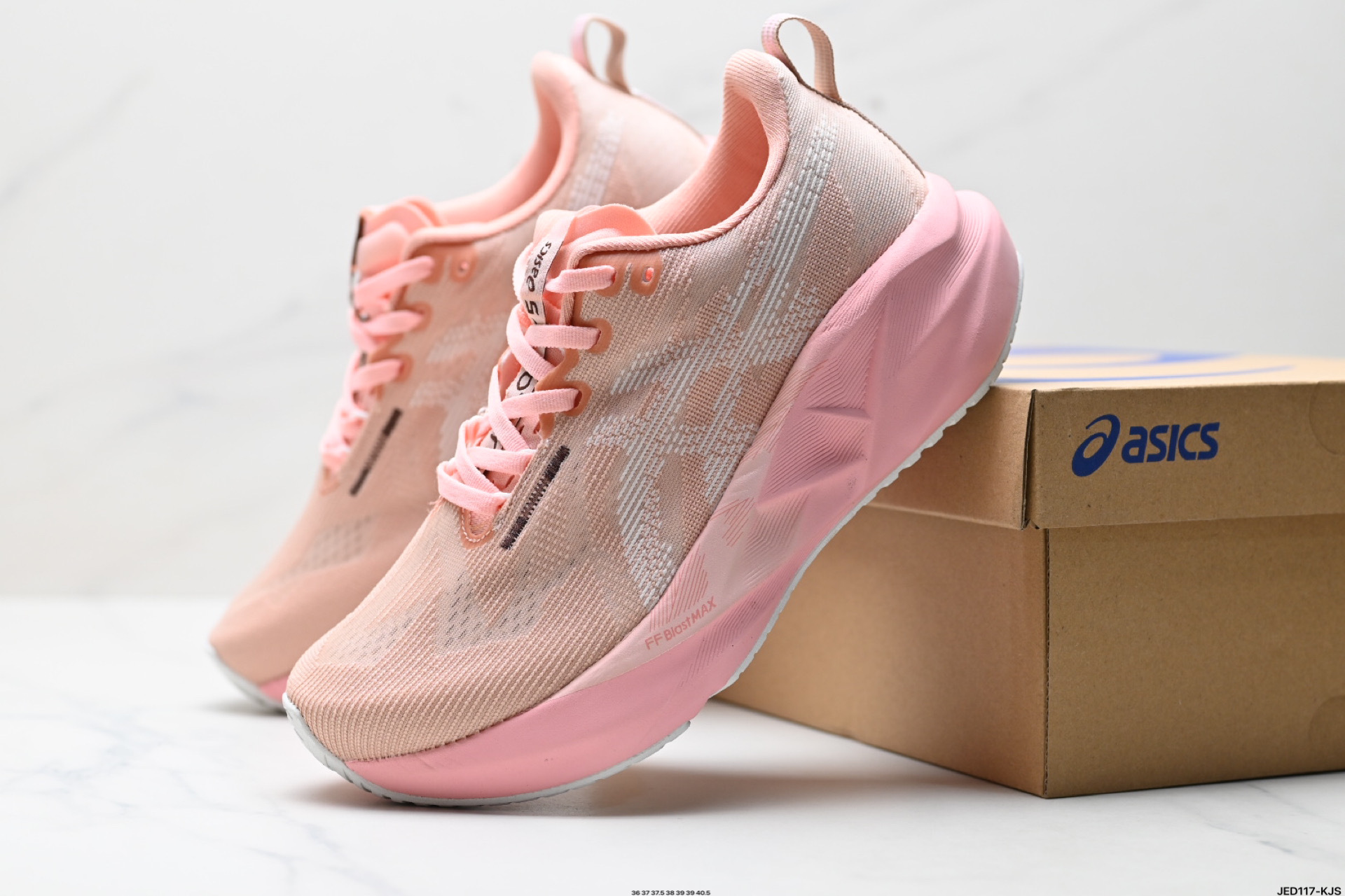 ASICS NOVABLAST 5 LE