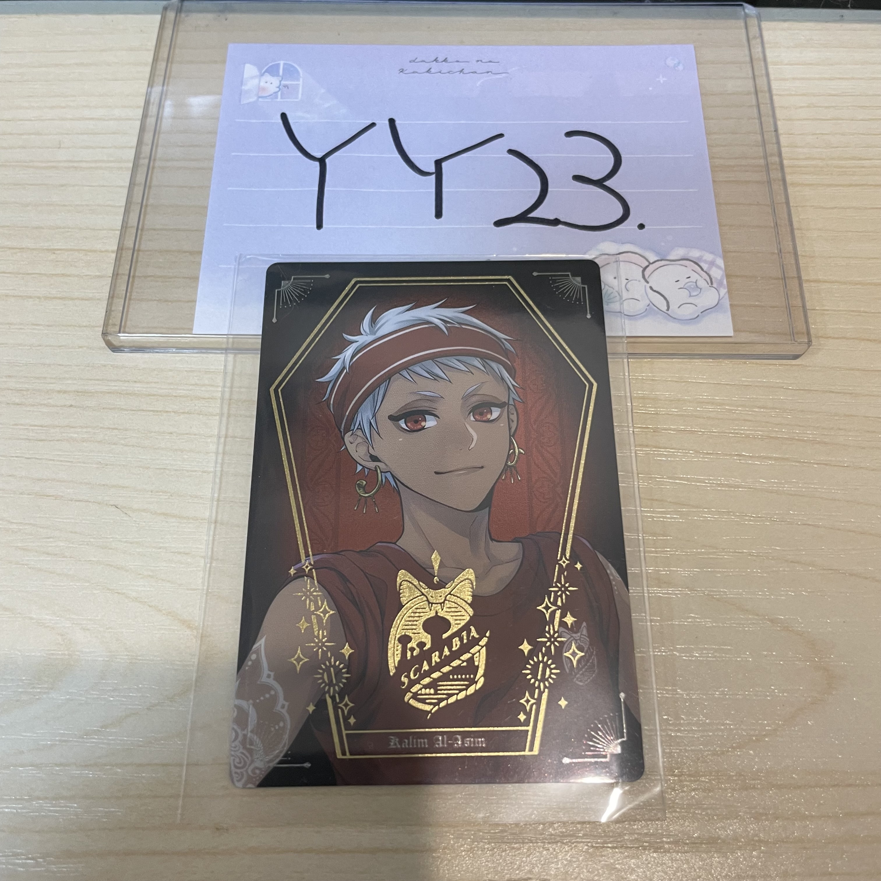 TWST KALIM 小卡                        Y23