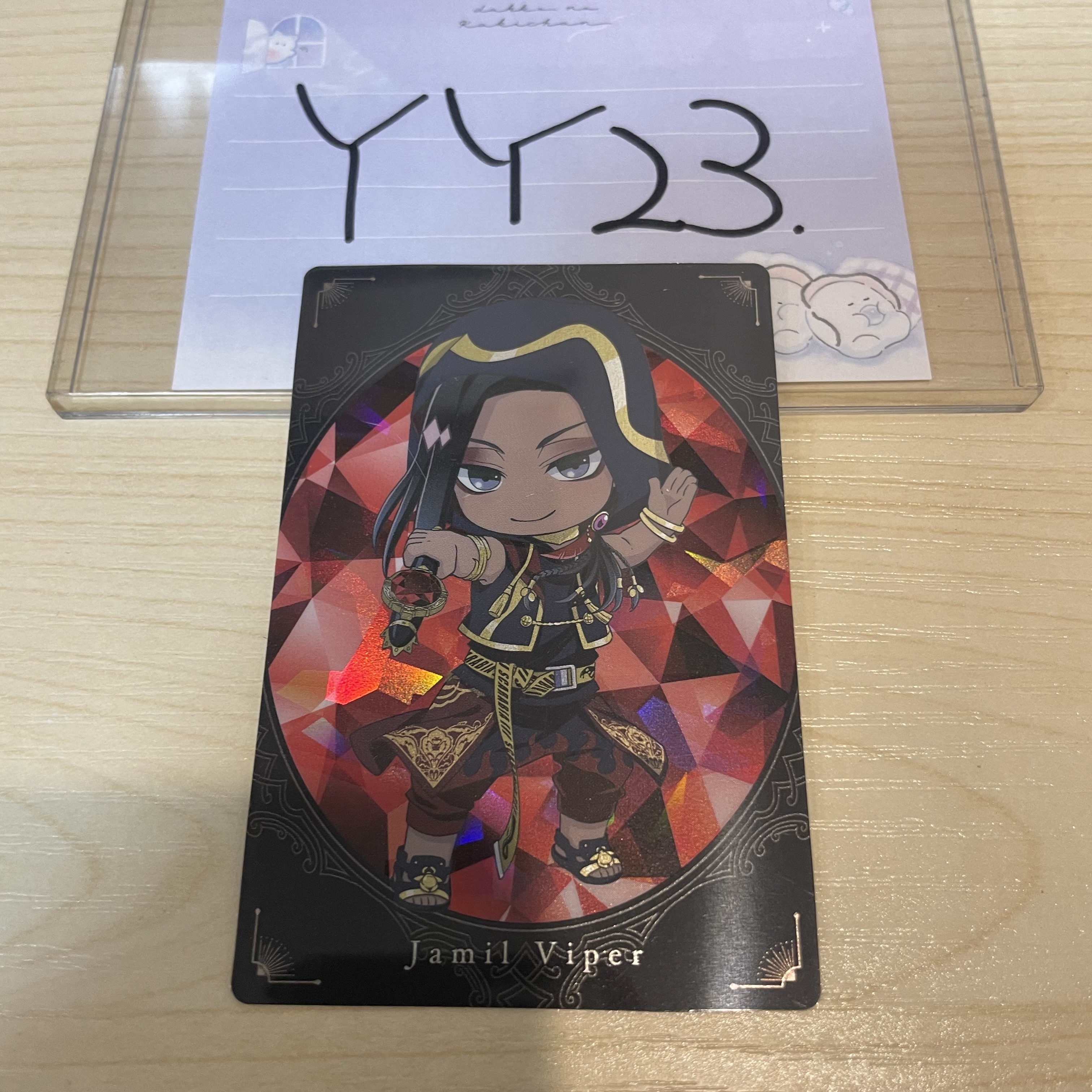 TWST JAMIL 小卡                        Y23