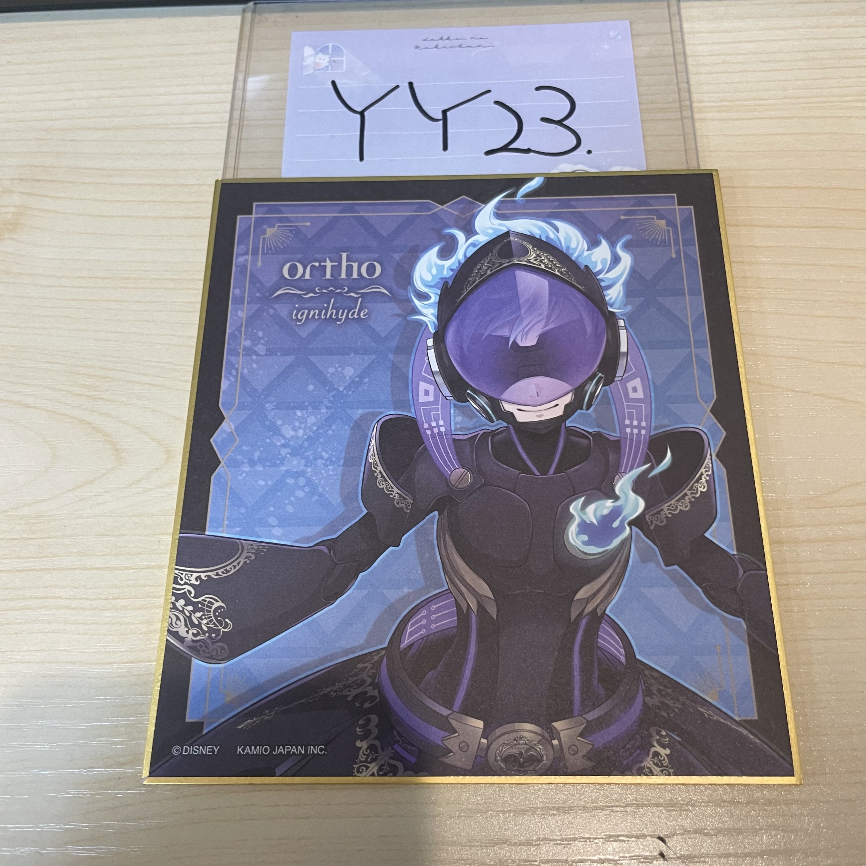 TWST ORTHO 色紙                       Y23