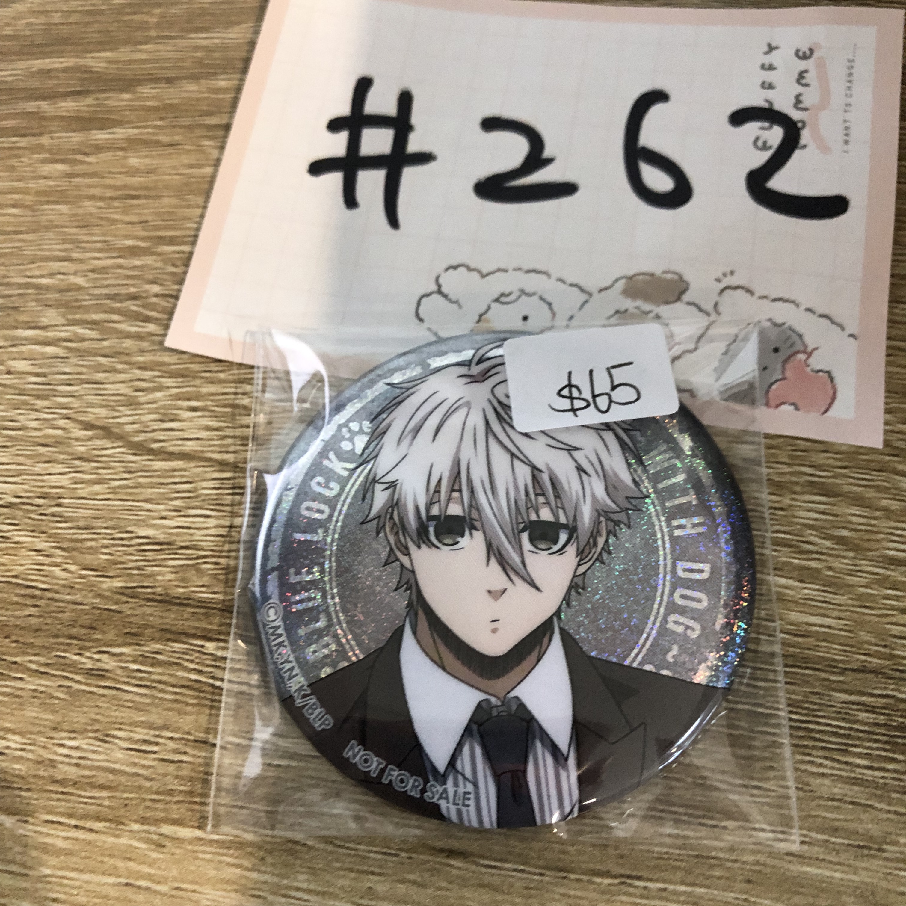 BlueLock   凪誠士郎 襟章#262