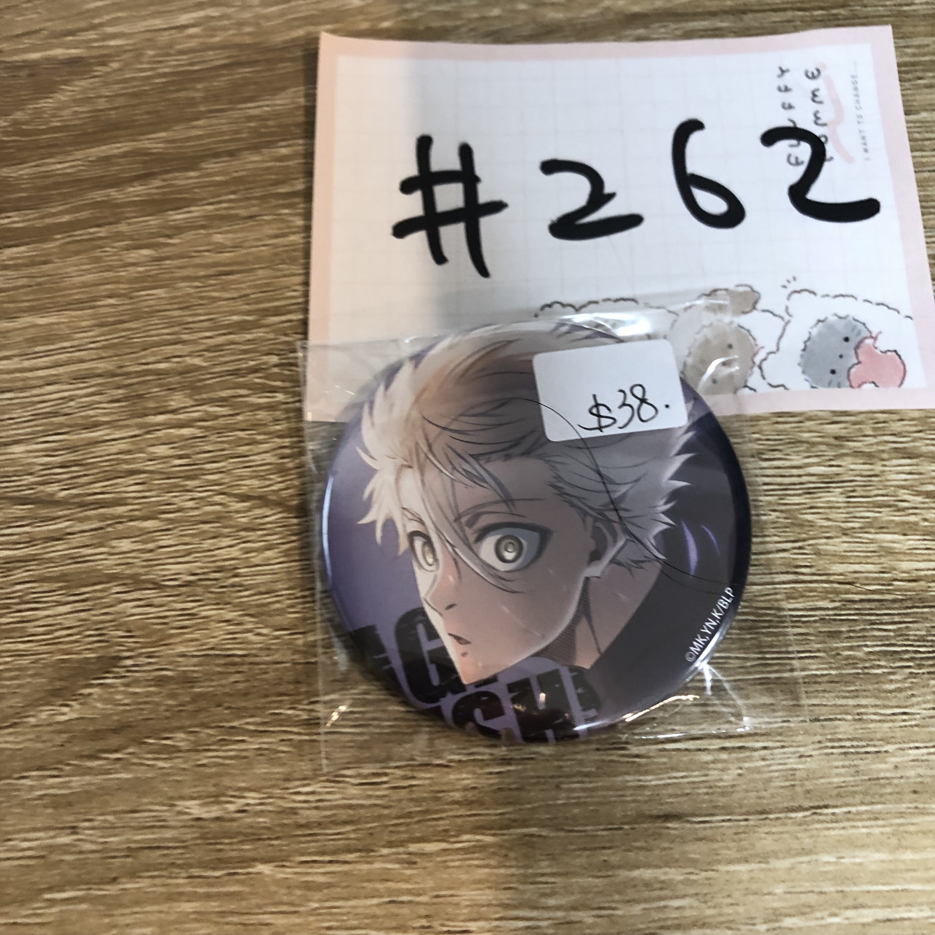 BlueLock   凪誠士郎 襟章#262