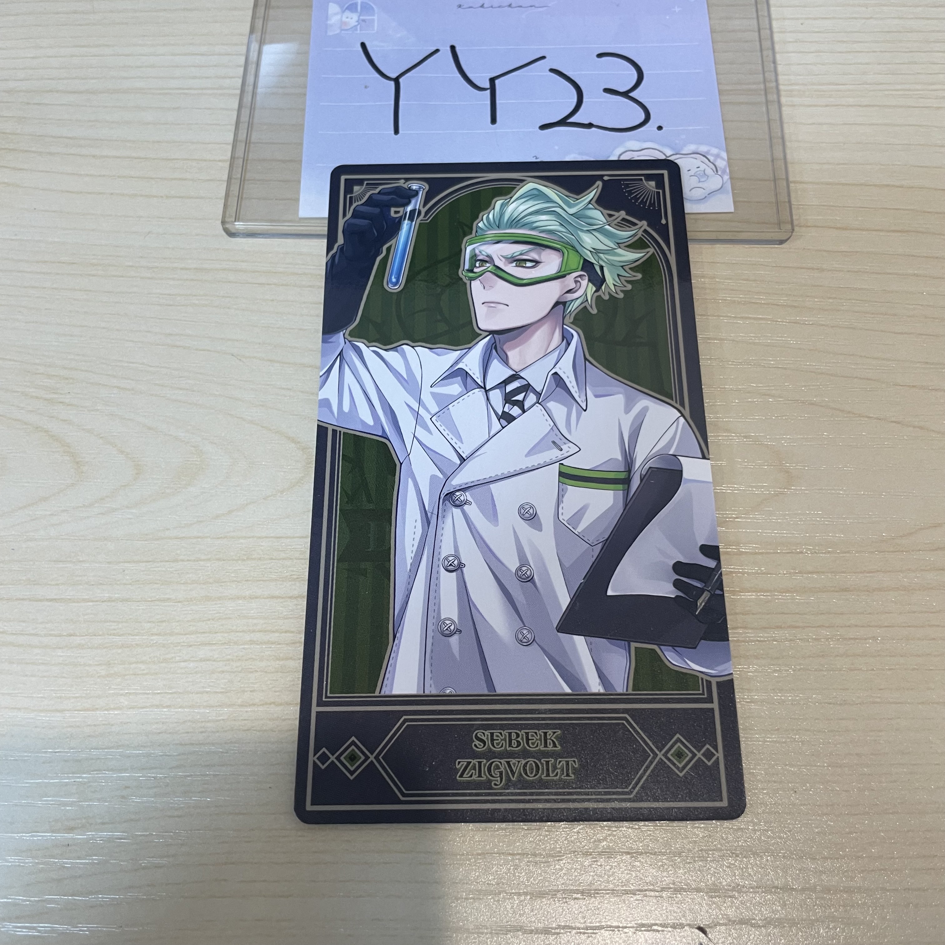 TWST SEBEK 塔羅卡                       Y23