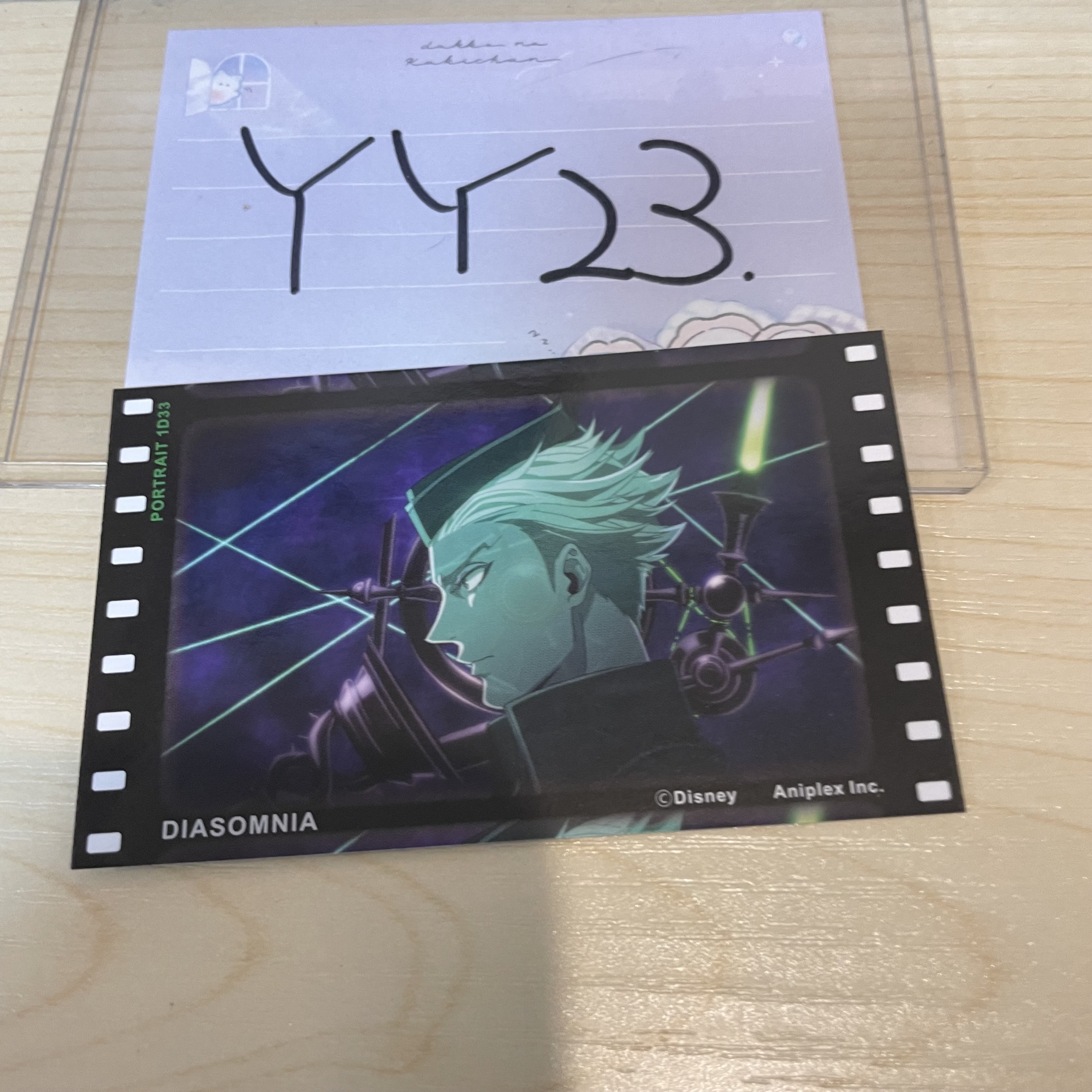 TWST SEBEK 小卡                       Y23