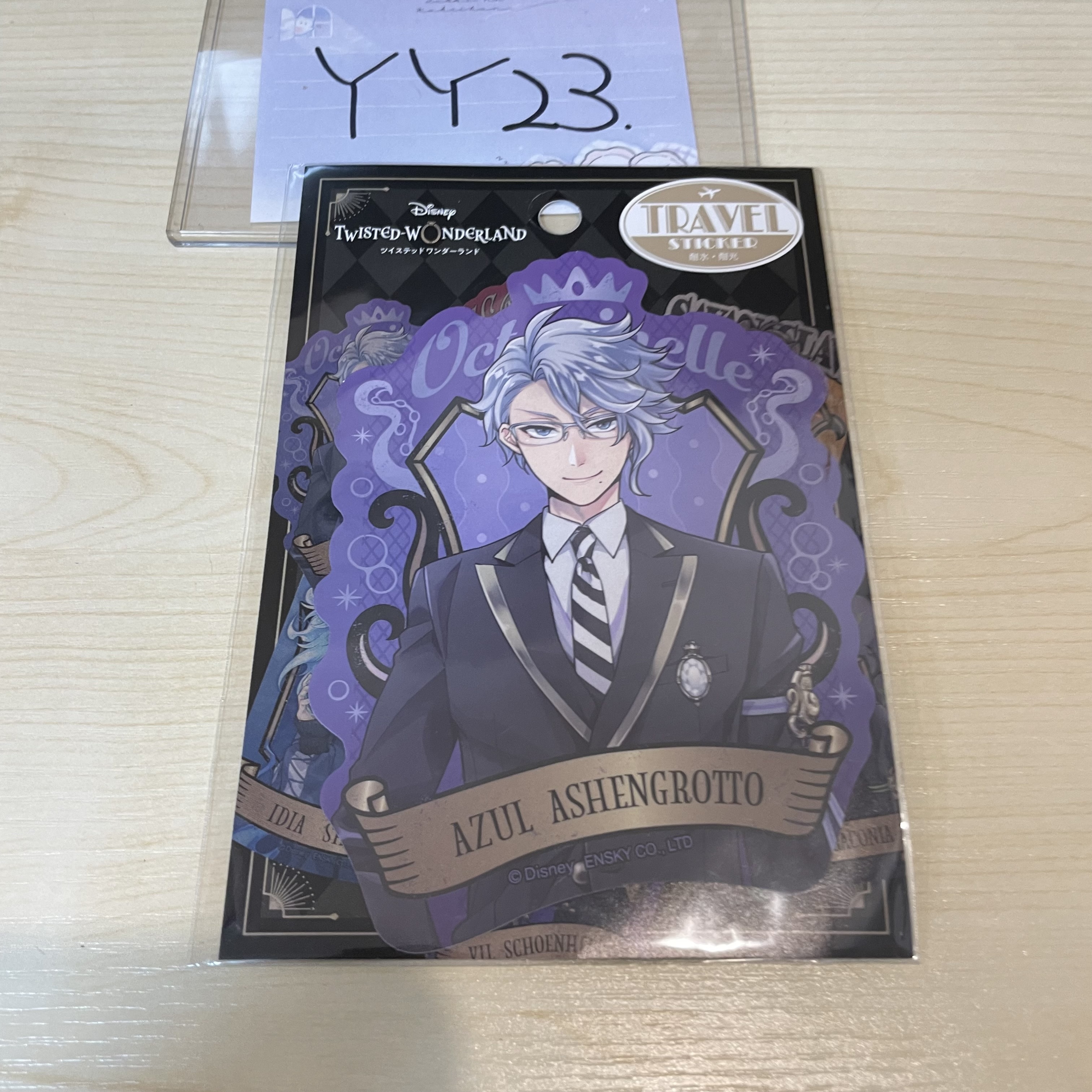 TWST AZUL 貼紙                       Y23