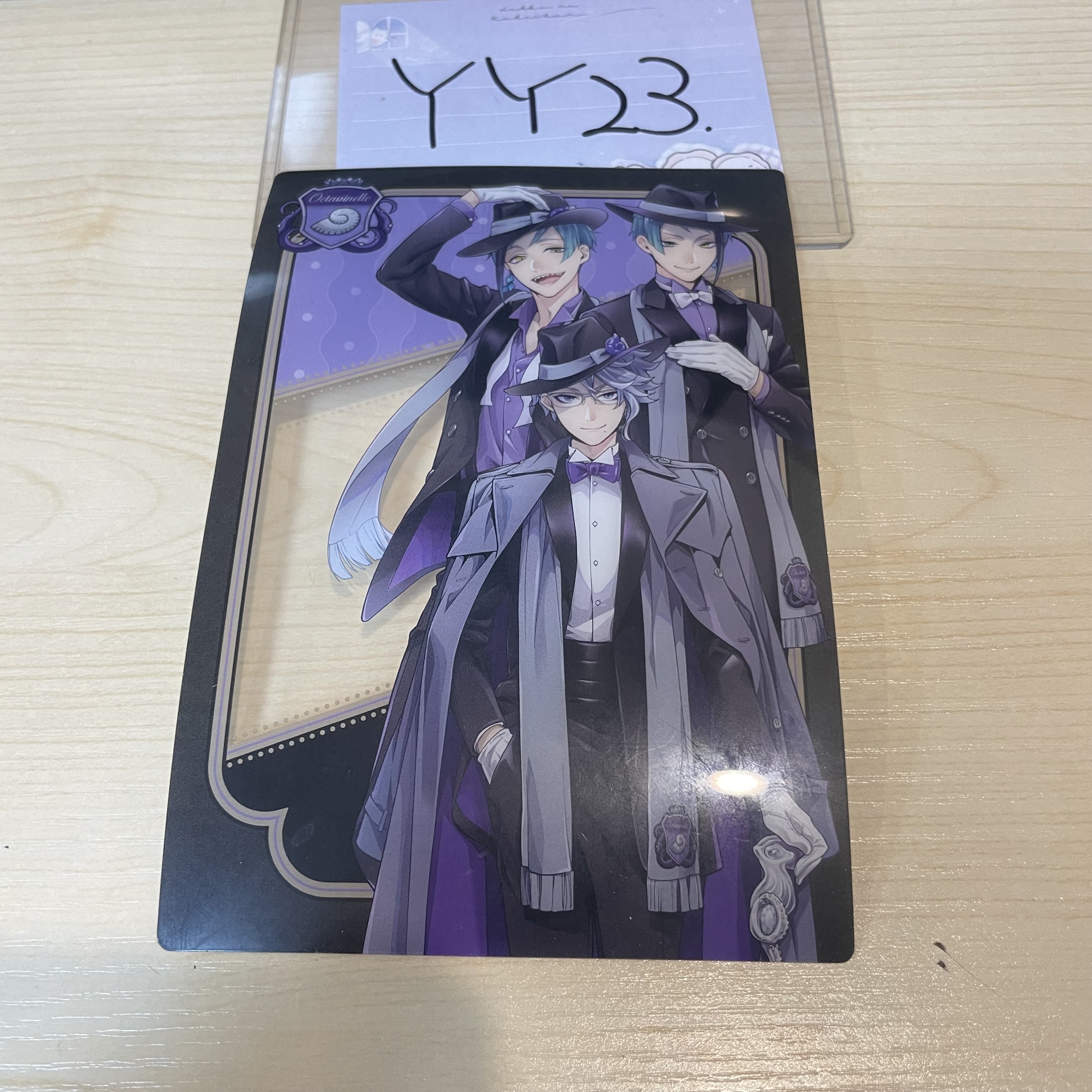 TWST 海寮 膠卡                       Y23