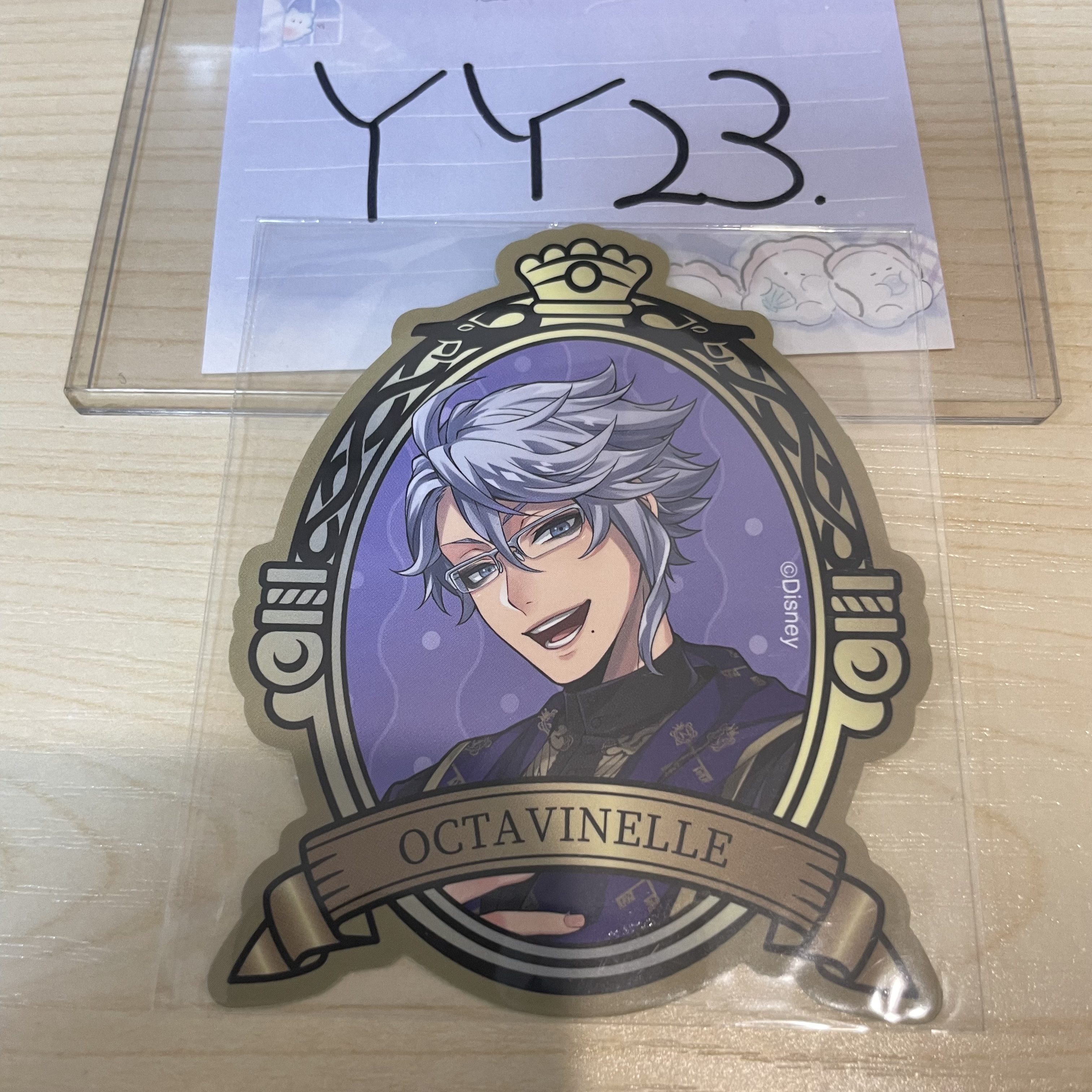 TWST AZUL 貼紙                       Y23