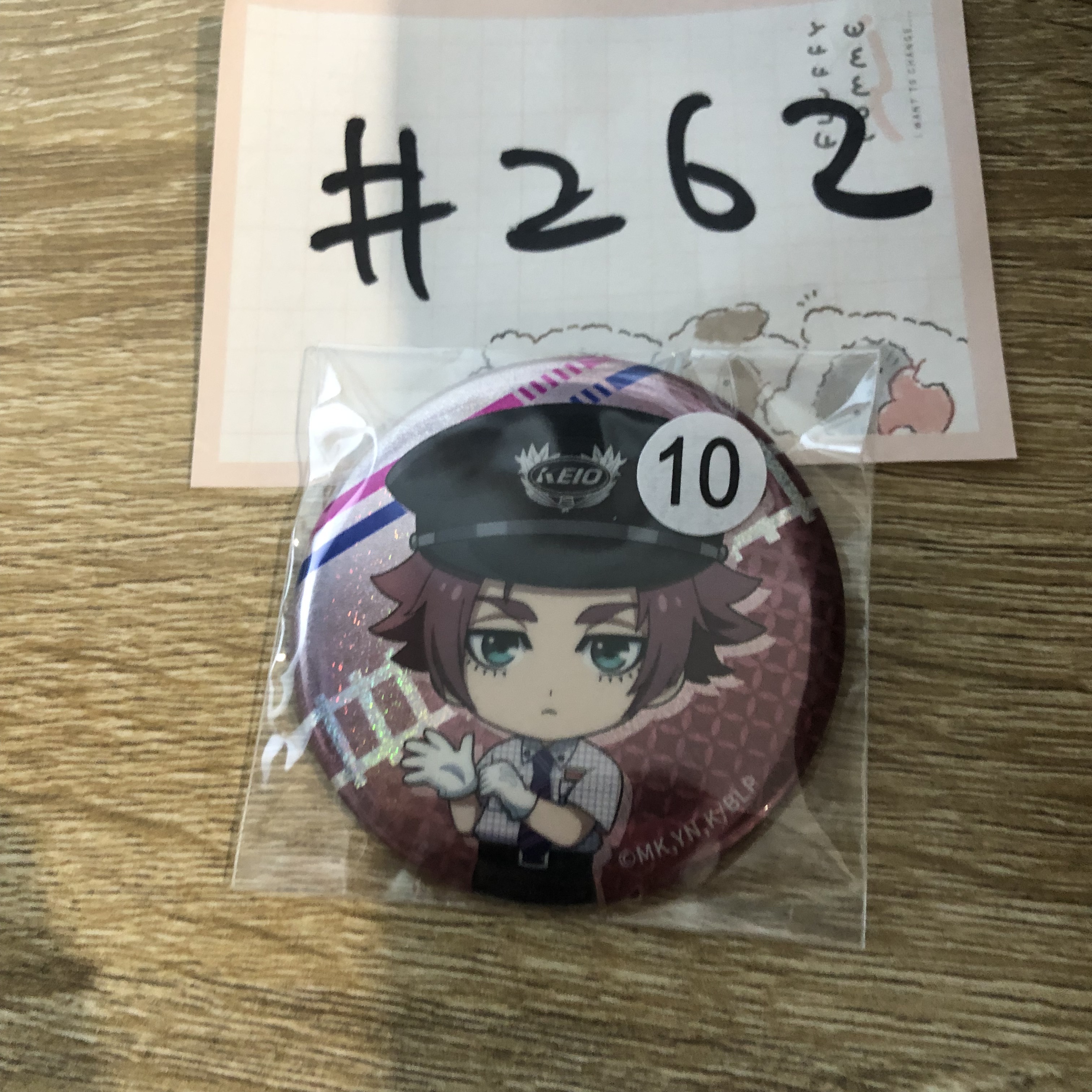 BlueLock   冴 襟章  #262