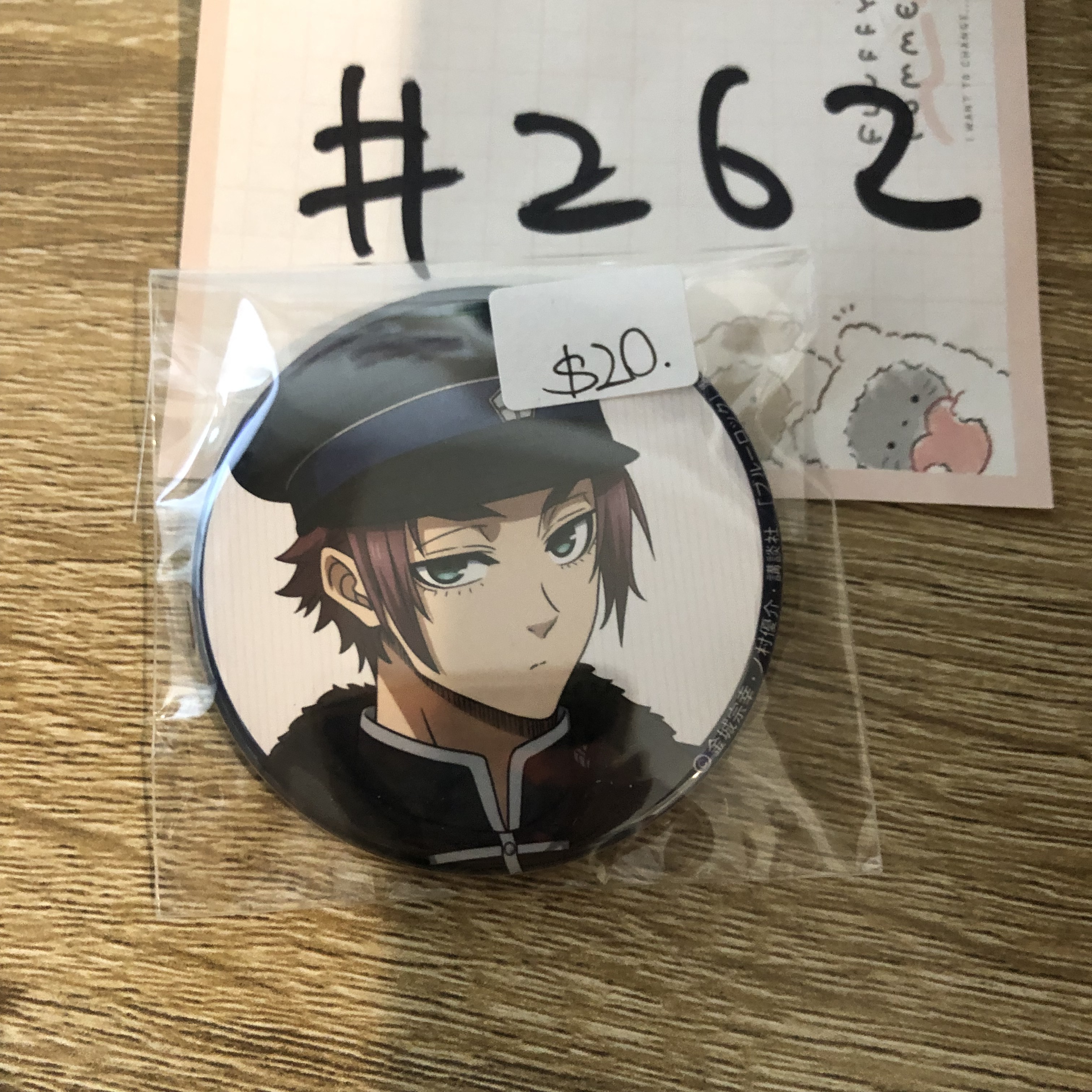 BlueLock   冴 襟章  #262