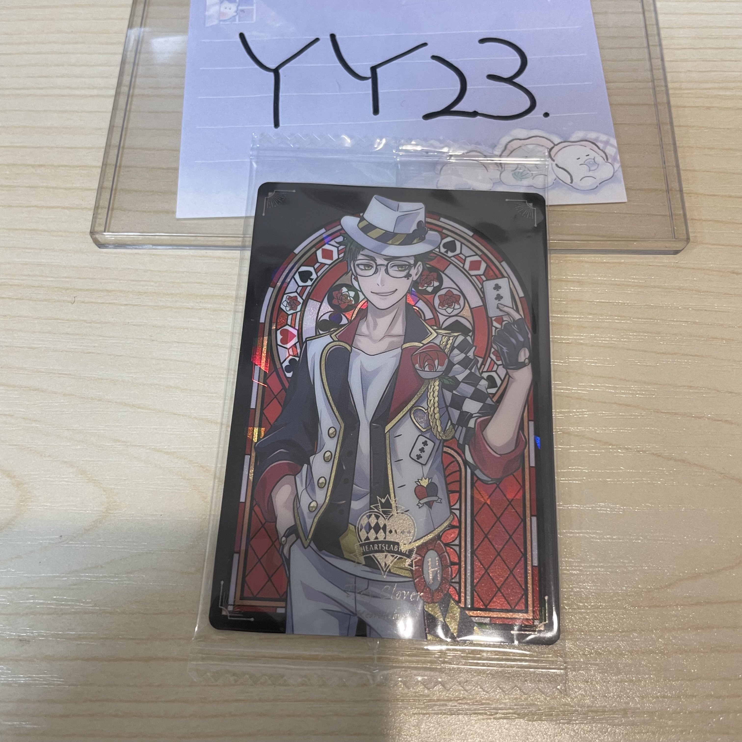 TWST TREY 小卡                       Y23