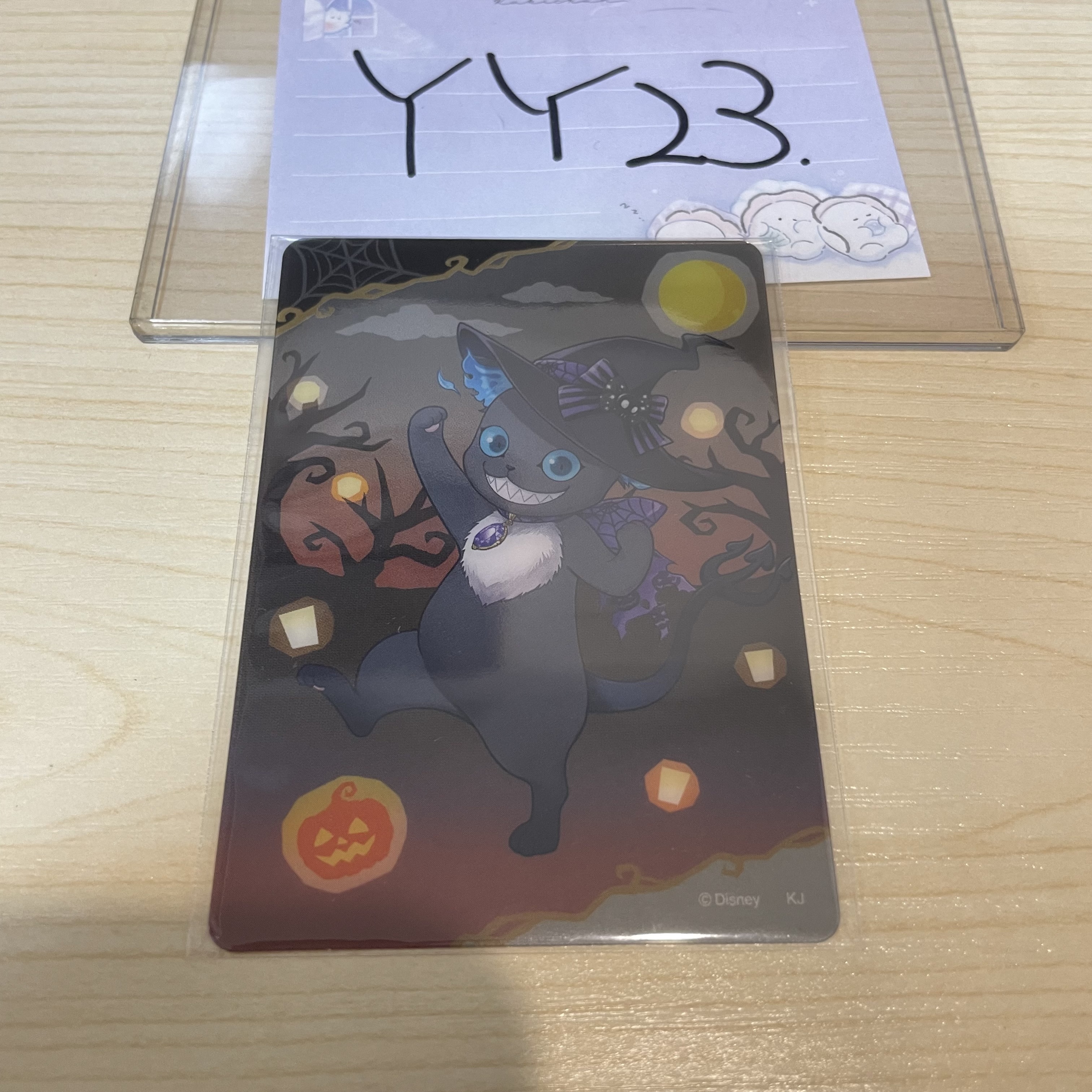 TWST GRIM 小卡                       Y23