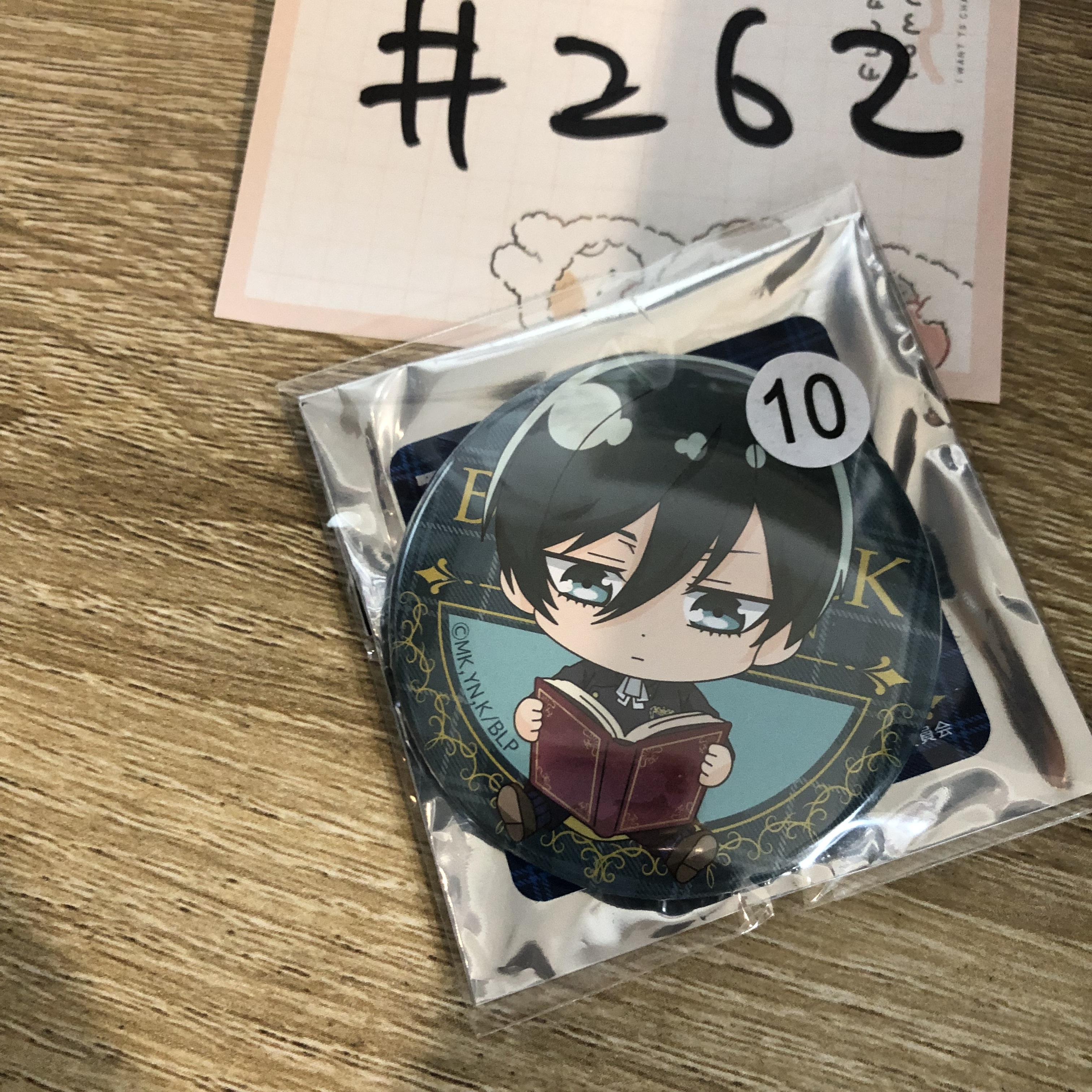 BlueLock   凜 襟章#262