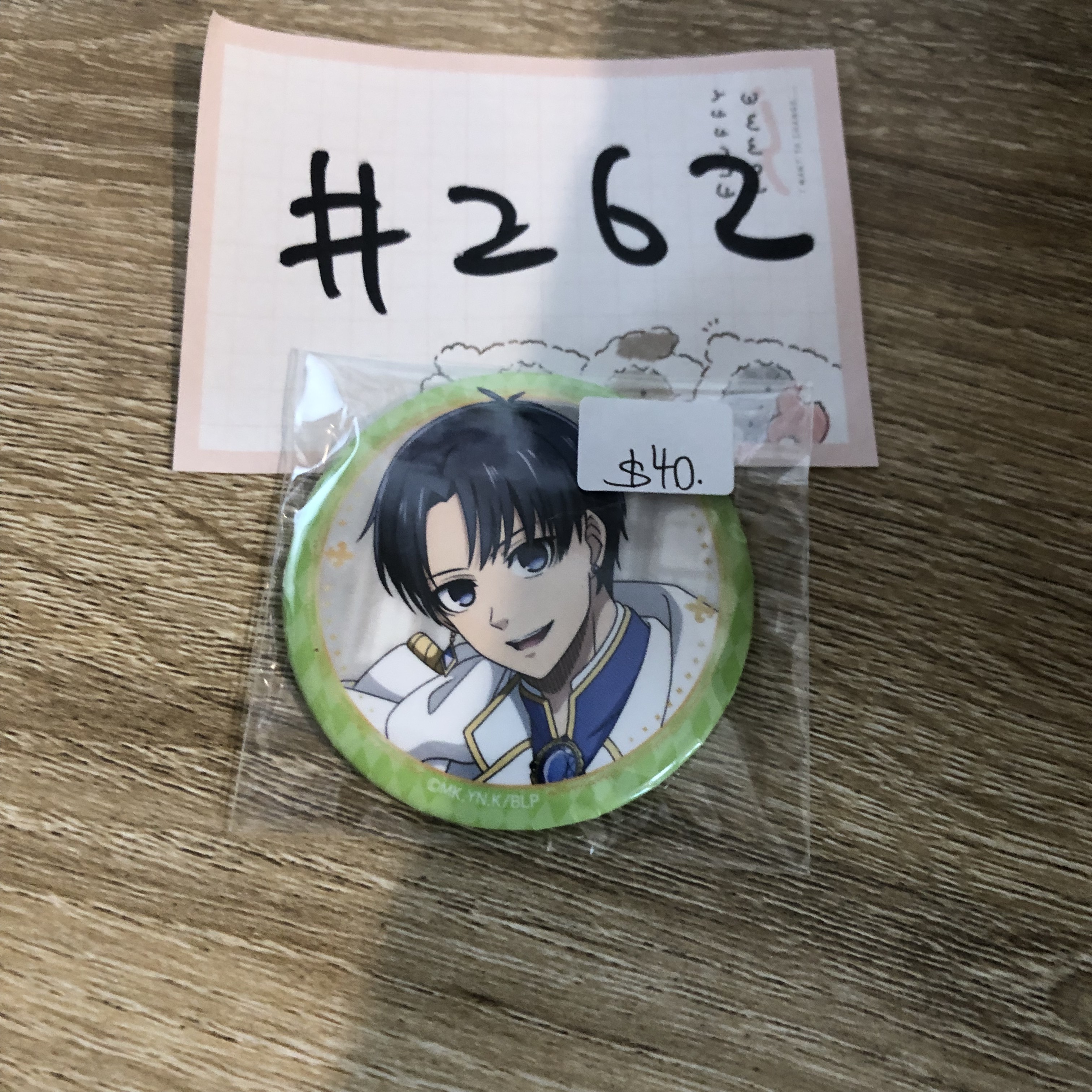 BlueLock  潔  襟章#262