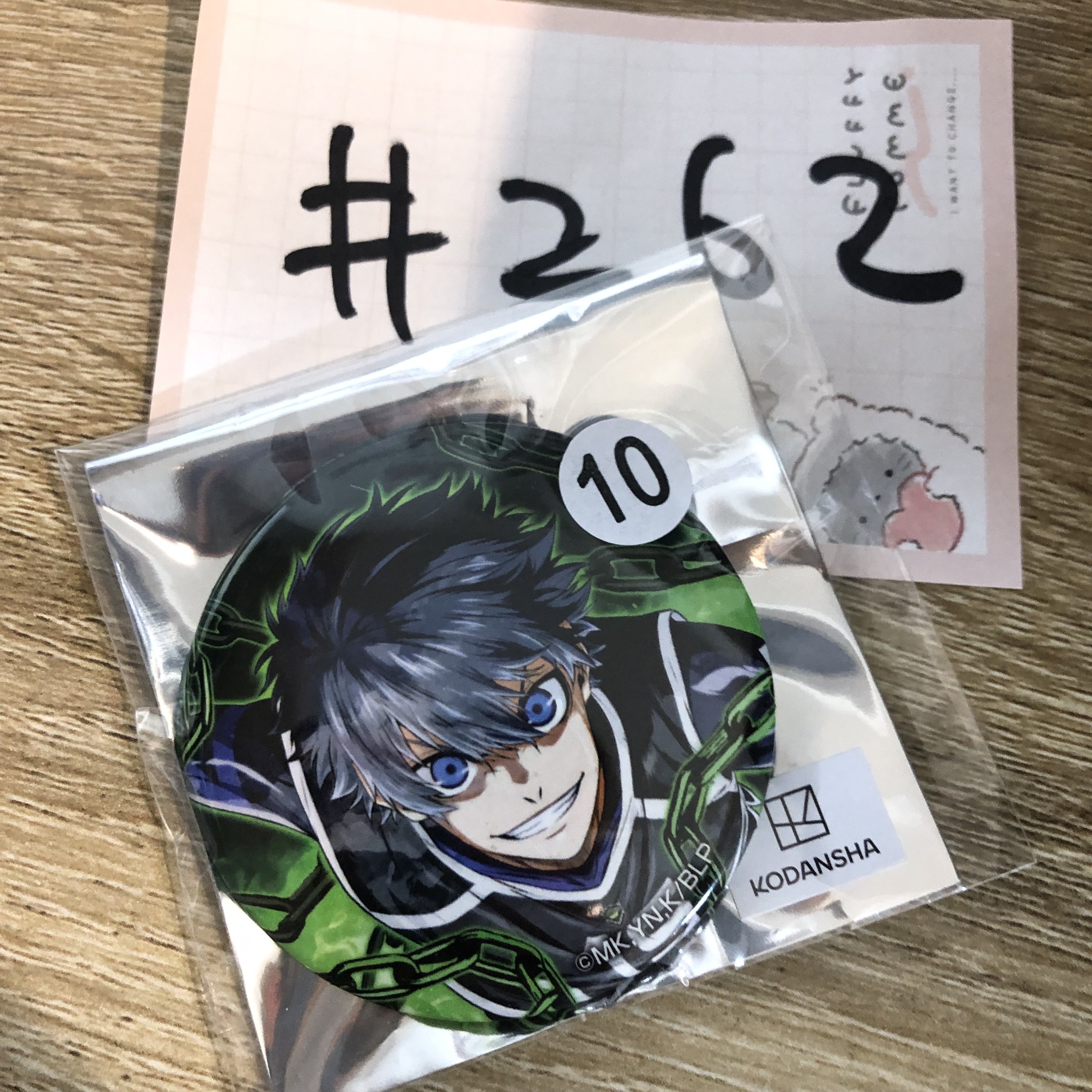 BlueLock 潔  襟章#262