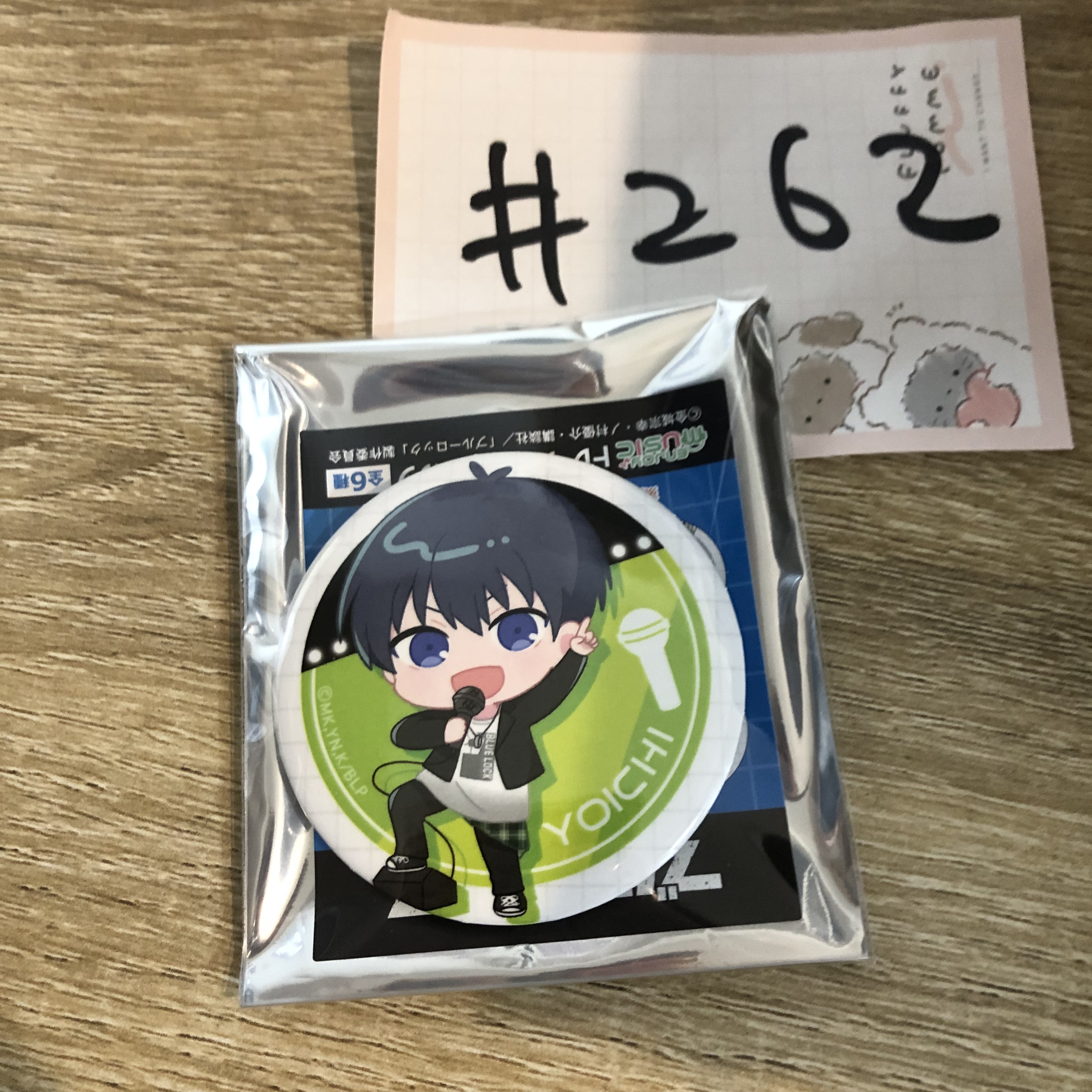 BlueLock  潔  襟章#262