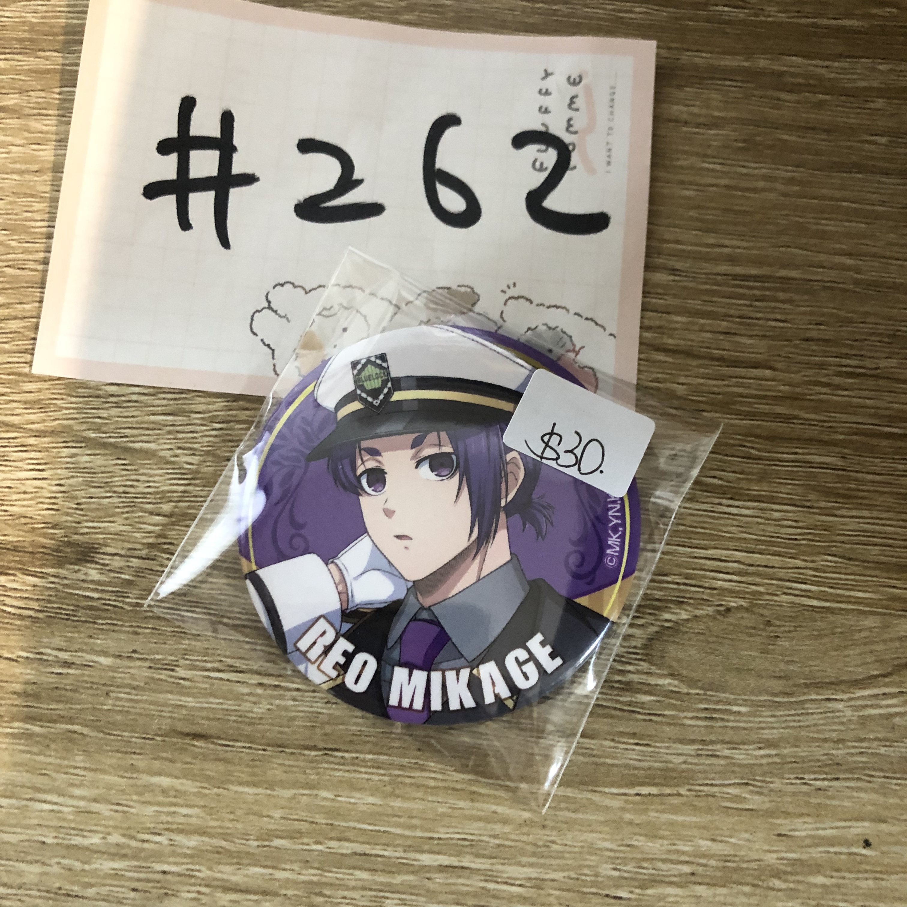 BlueLock 玲王  襟章#262