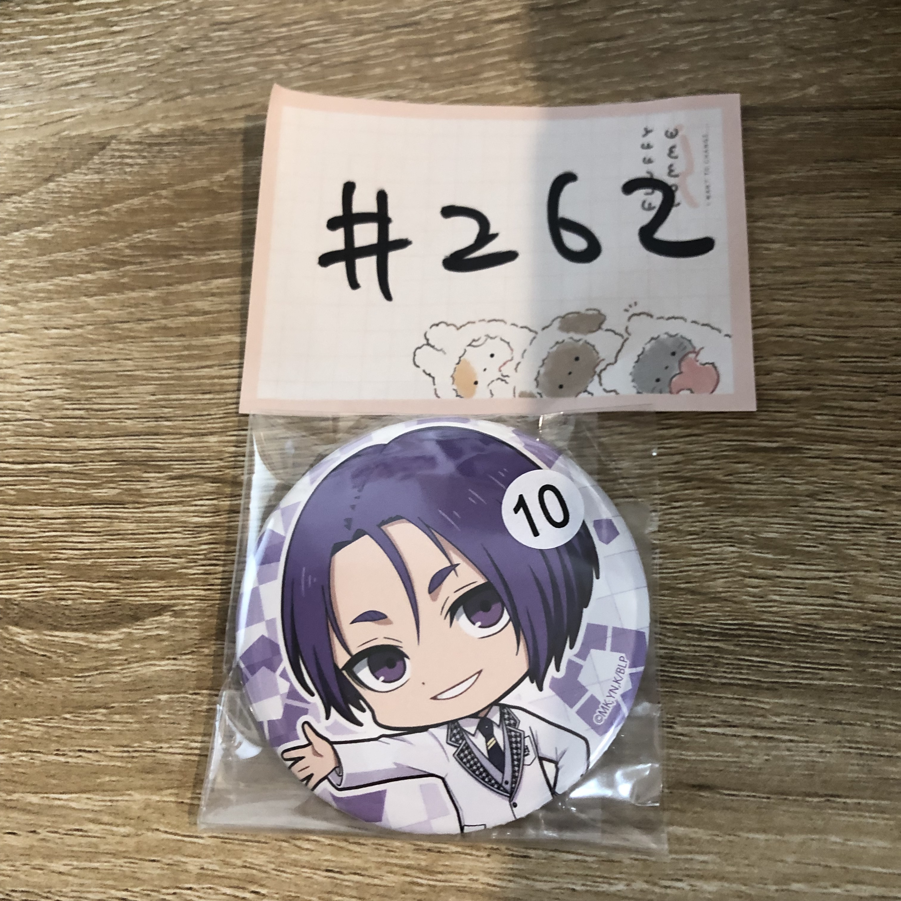 BlueLock 玲王  襟章#262