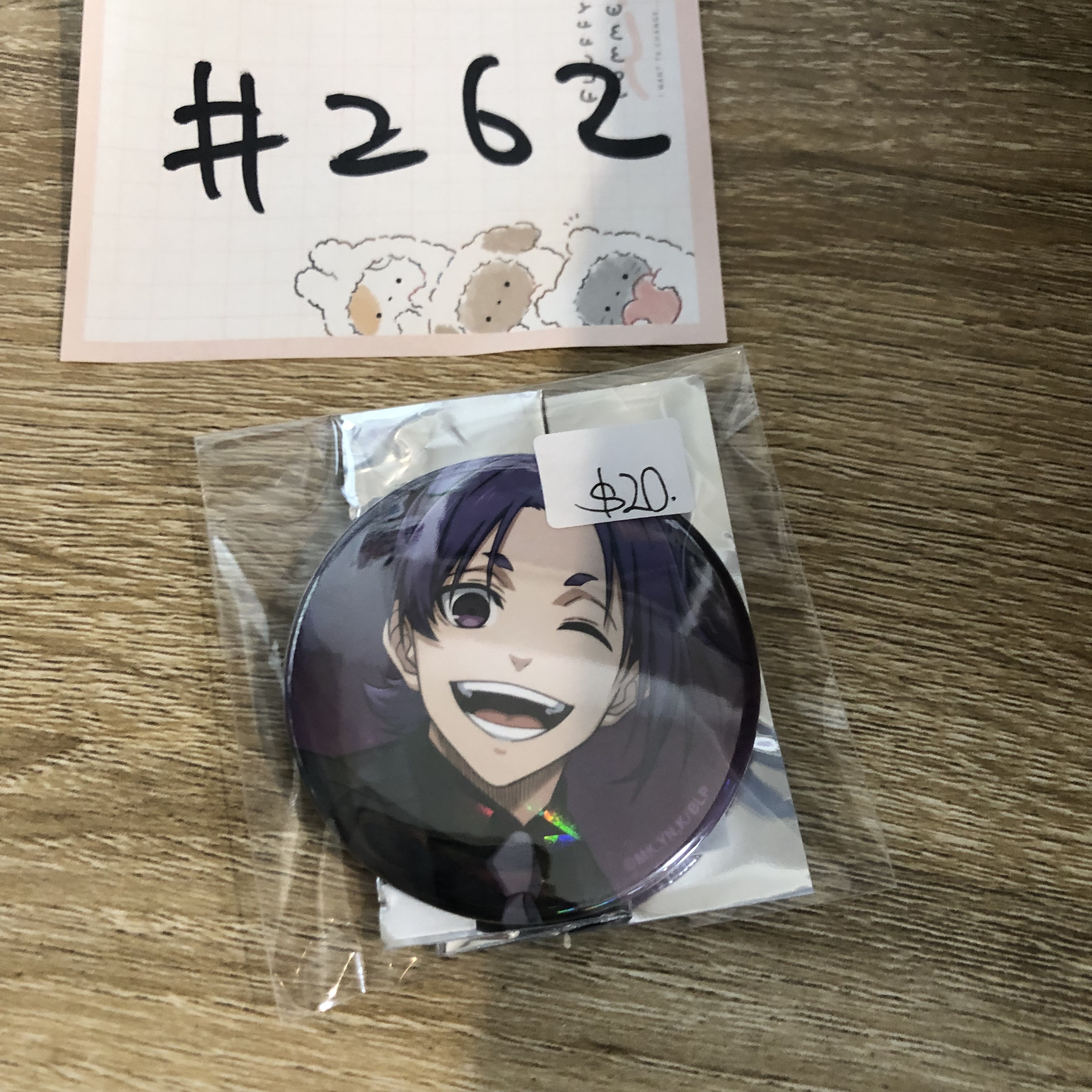 BlueLock 玲王  襟章#262