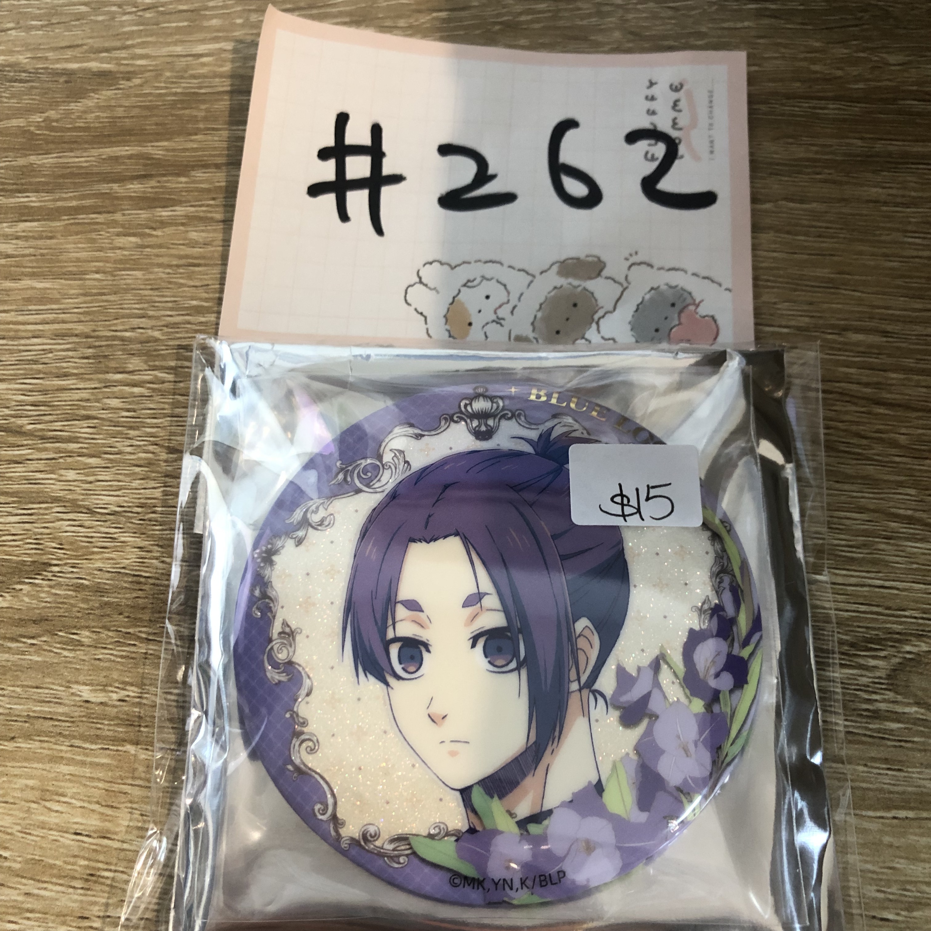 BlueLock 玲王  襟章#262