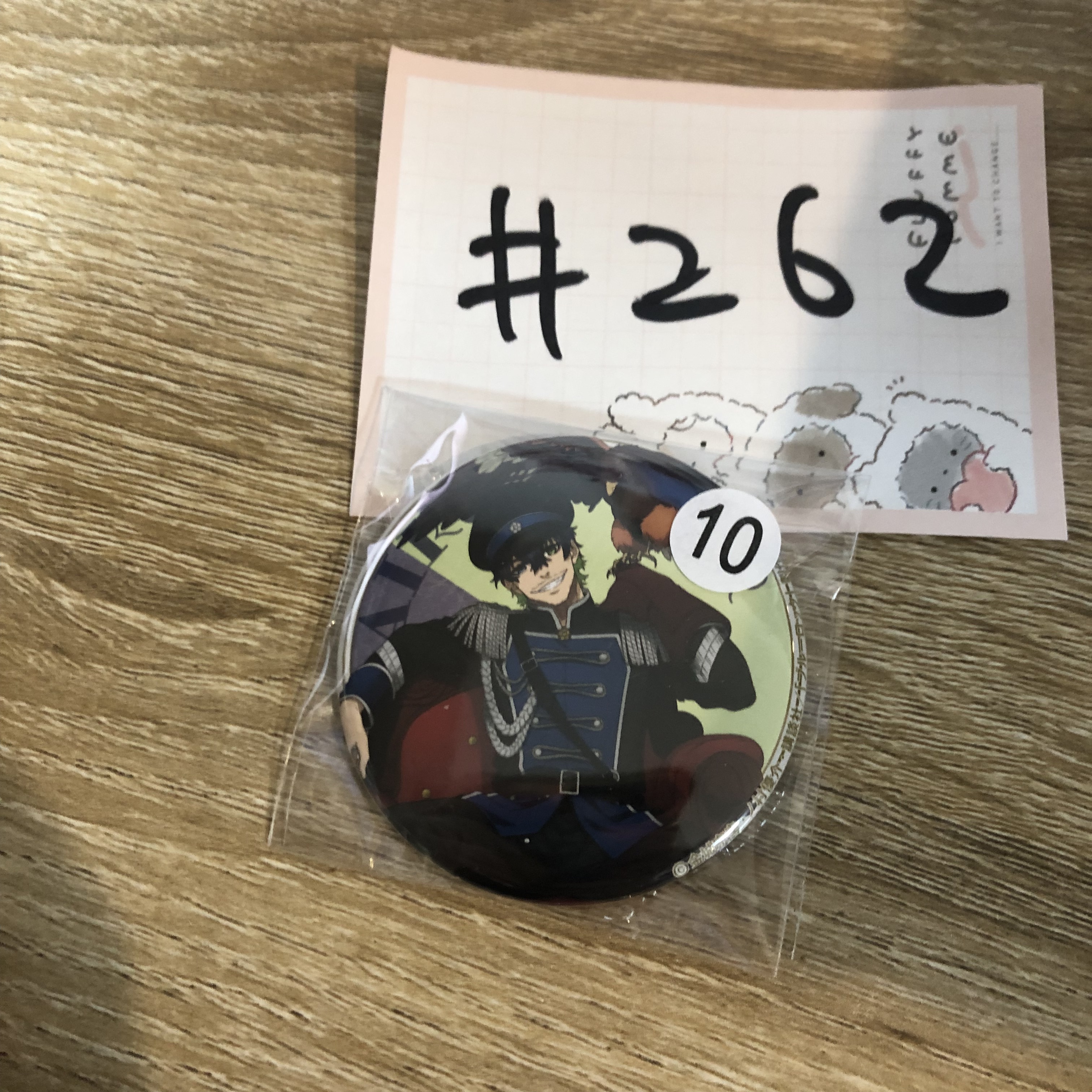 BlueLock 愛空  襟章#262