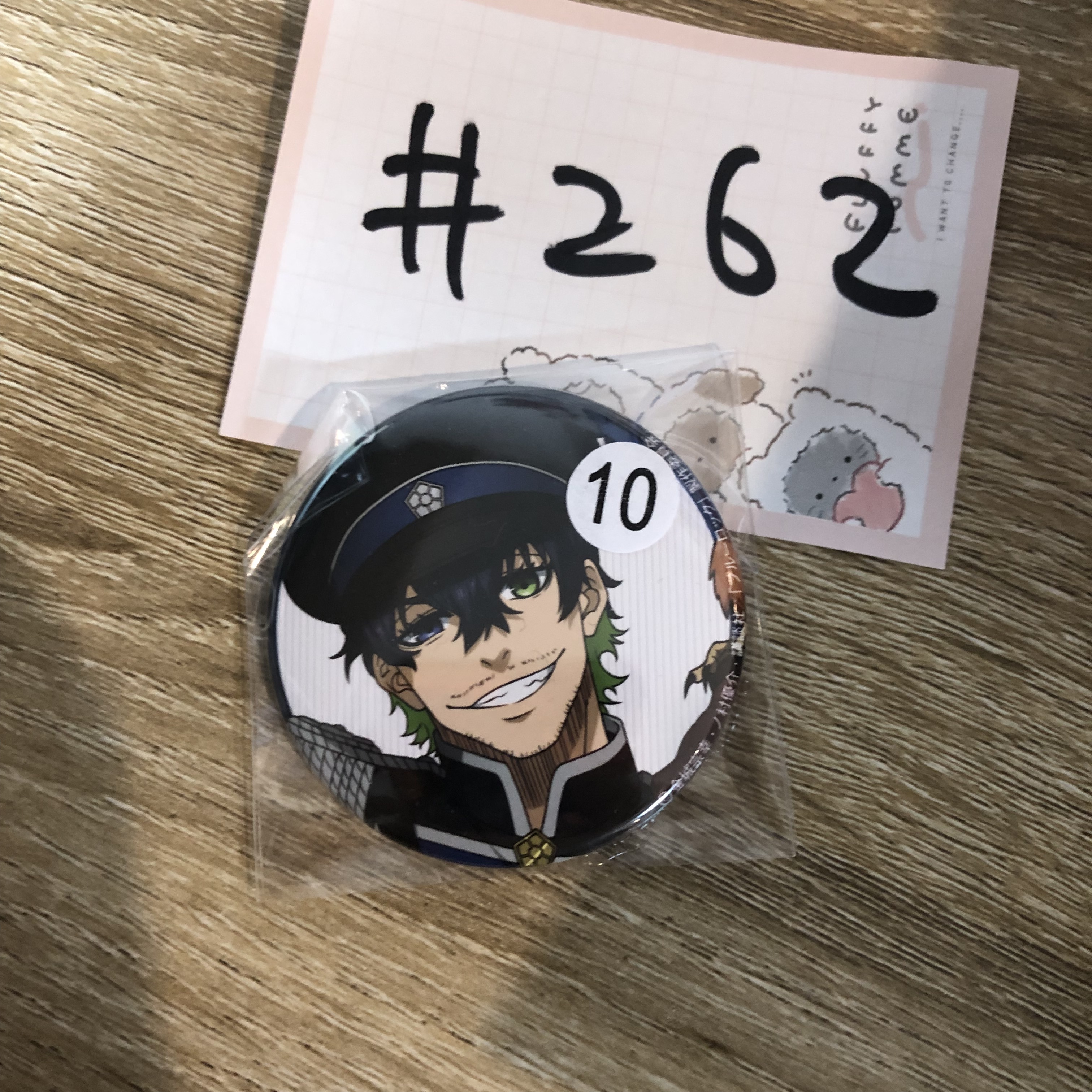 BlueLock 愛空  襟章#262