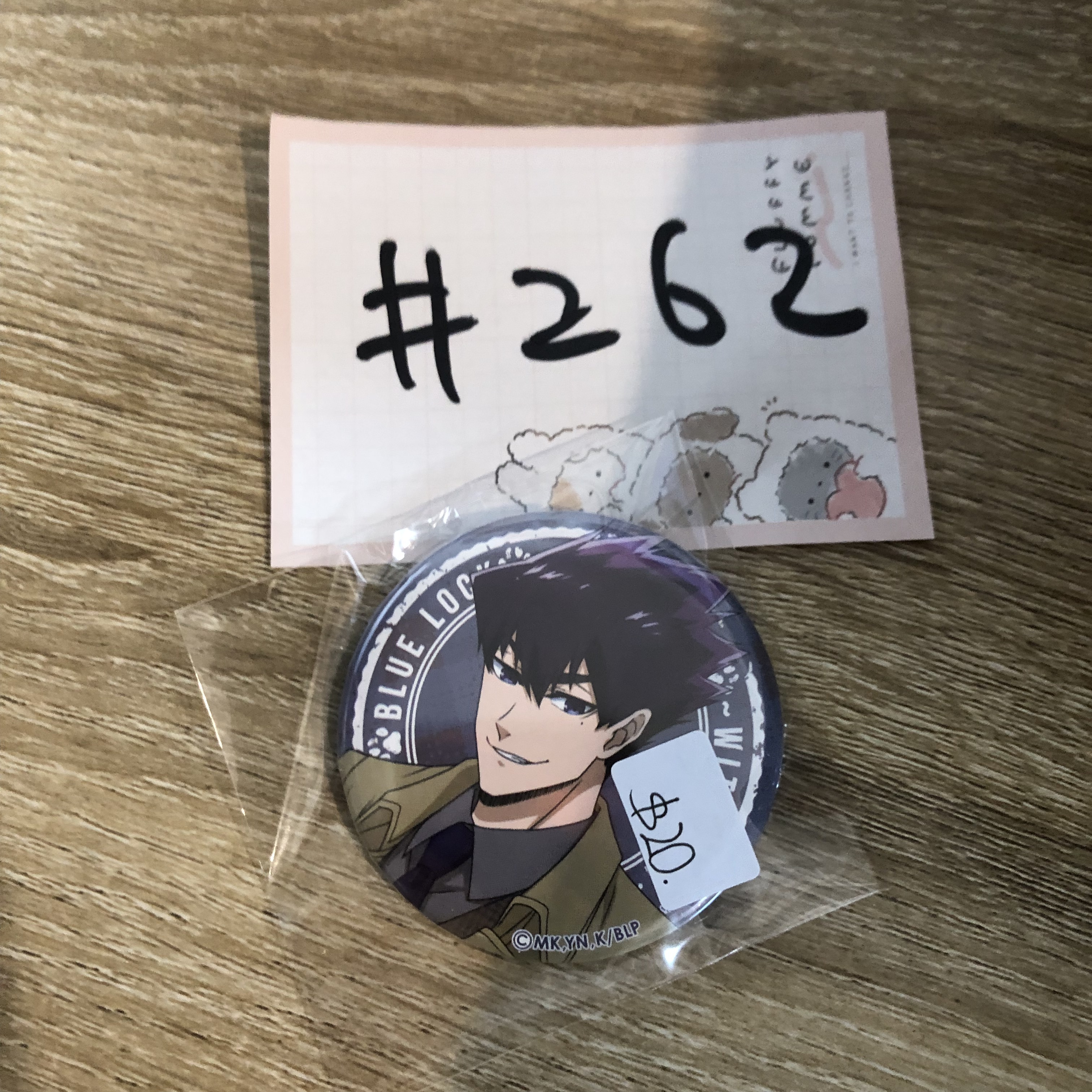 BlueLock 旅人  襟章#262