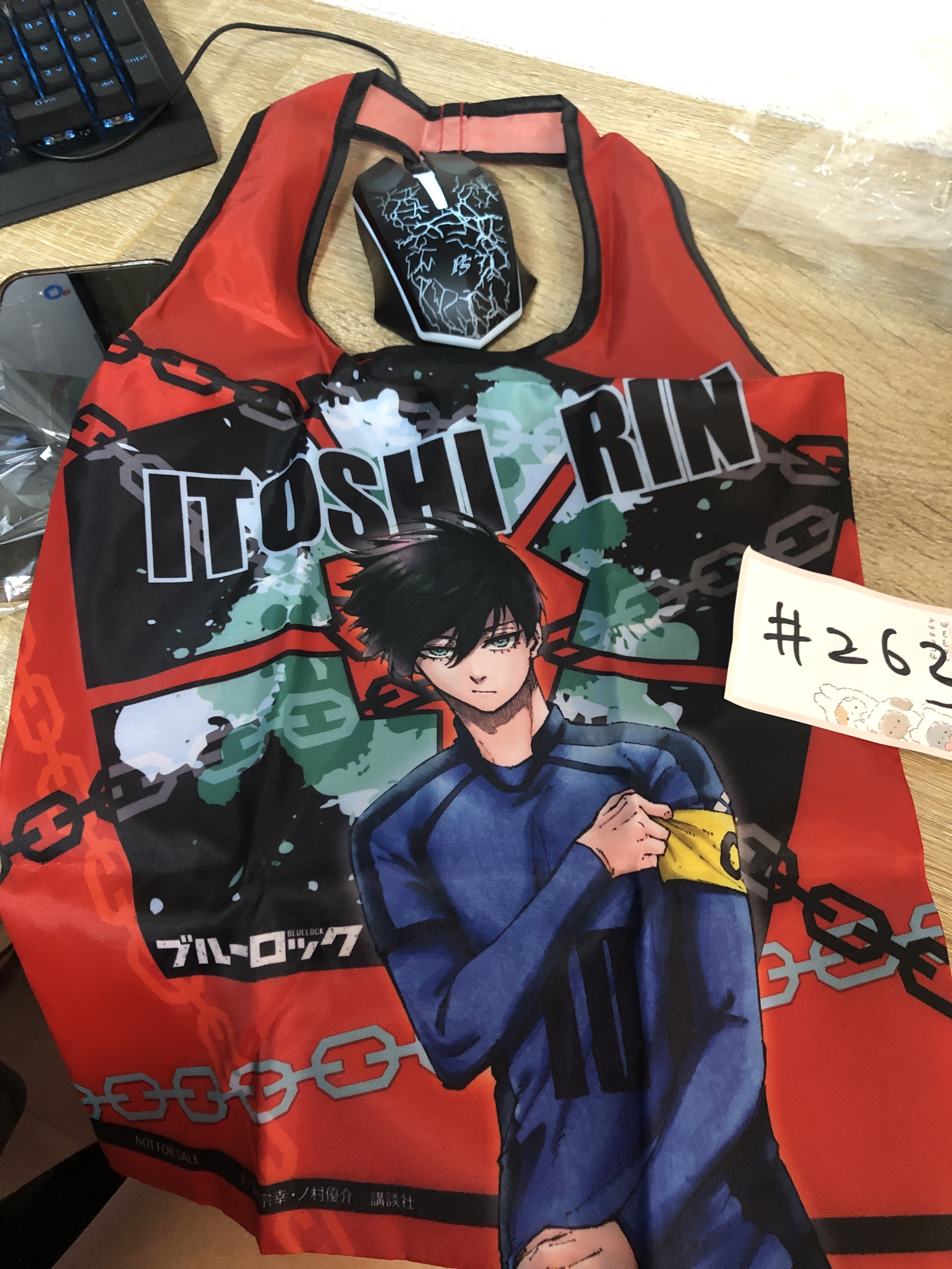 BlueLock  凜 收納袋#263