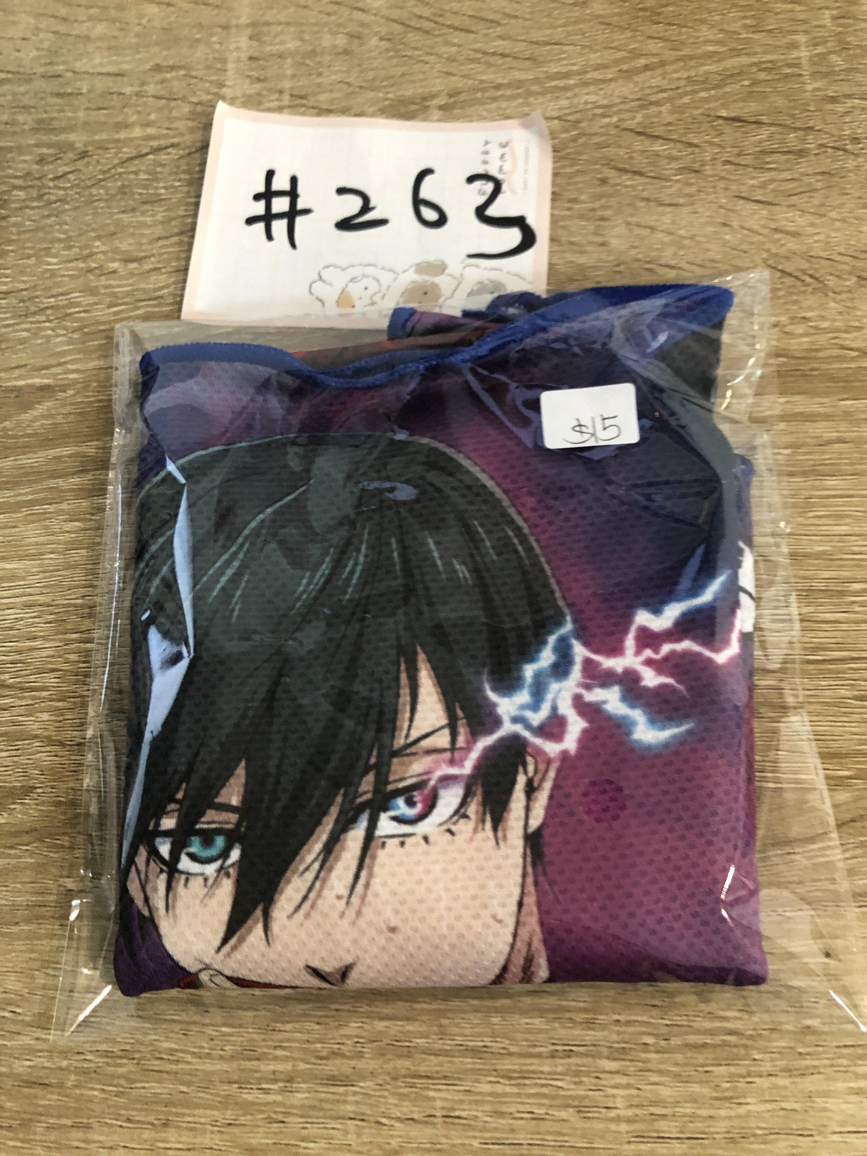 BlueLock 凜 毛巾#263