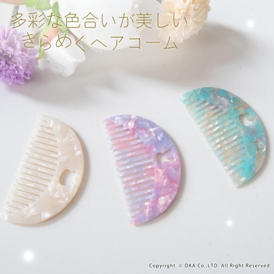 JP 手工雲石造型閃閃半月梳 3383 3376 3390 TK250518