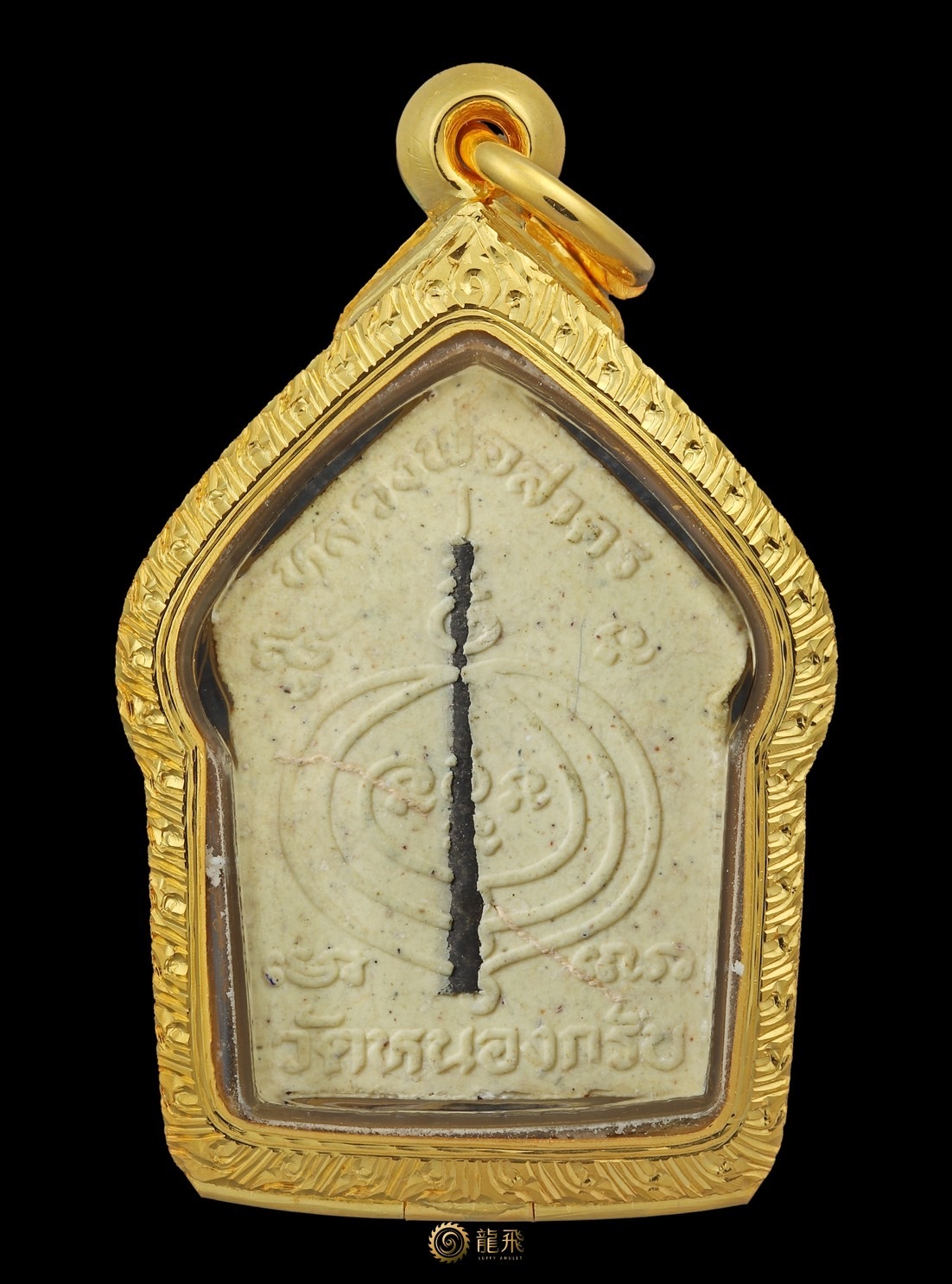 第一期大模坤平銀符管無爭議模板極美品—龍婆撒空瓦農嘎佛歷2530年