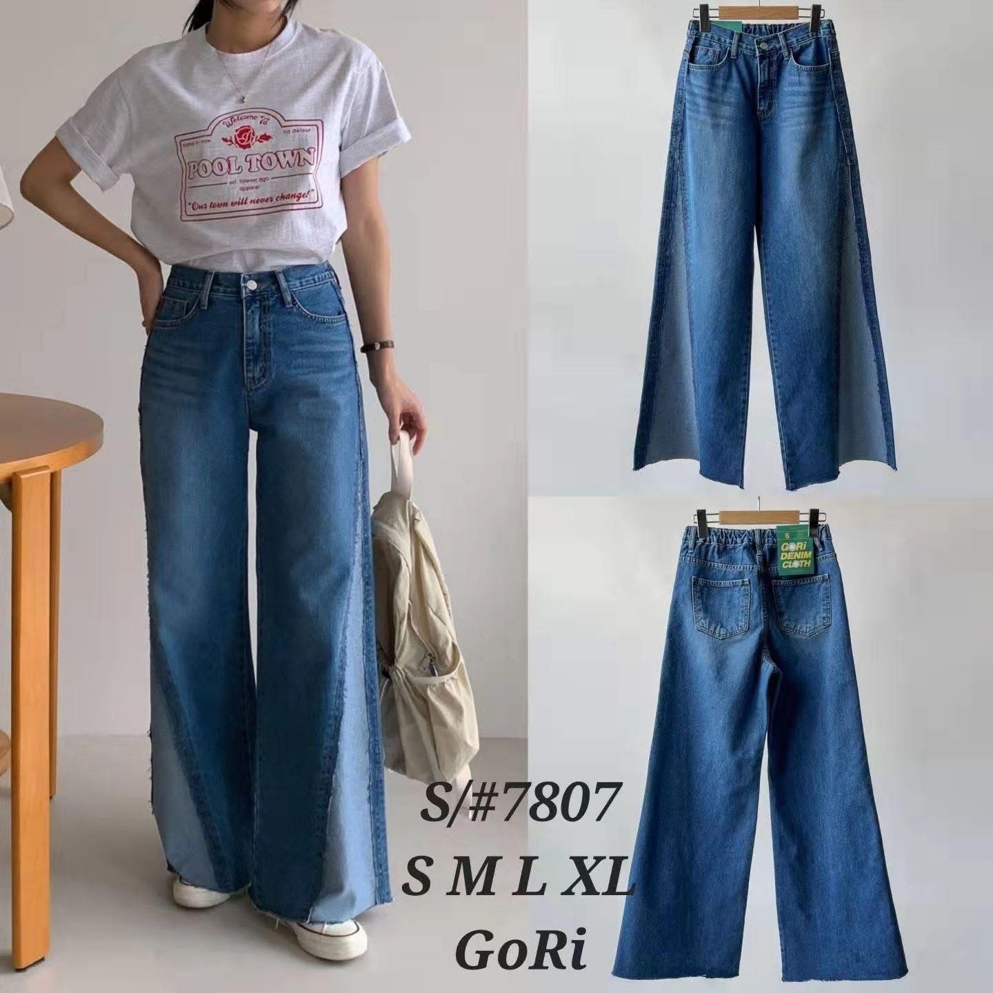 Gori 韓國牌子牛仔褲 5009507