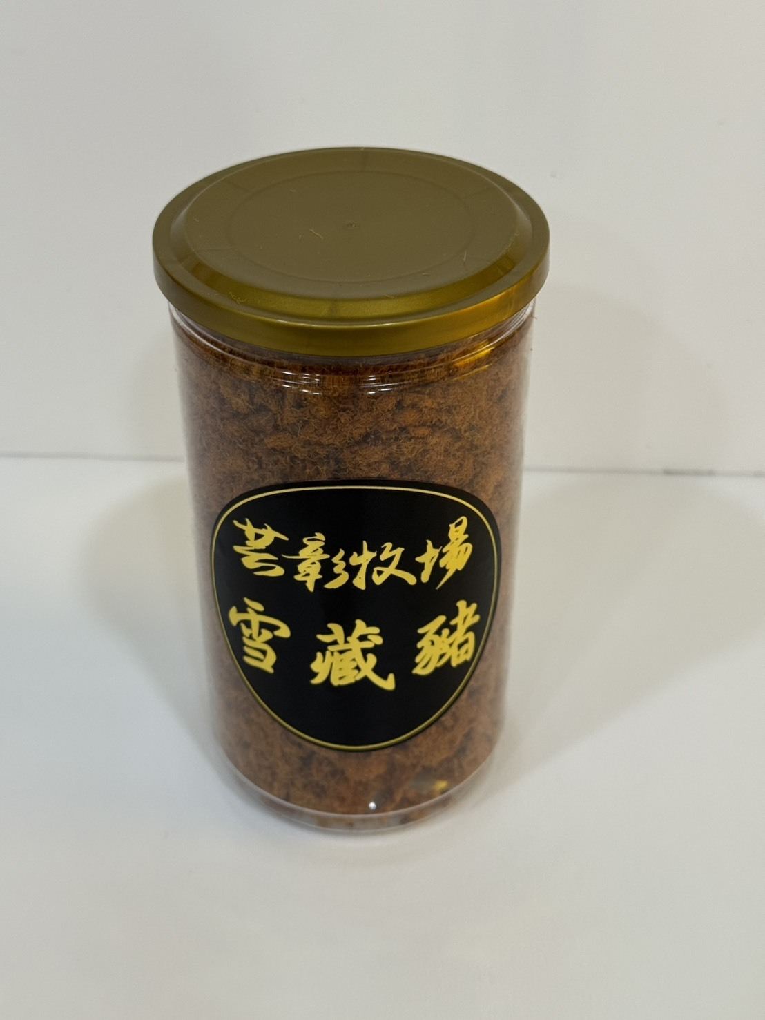 芸彰雪藏豬~原味豬肉鬆