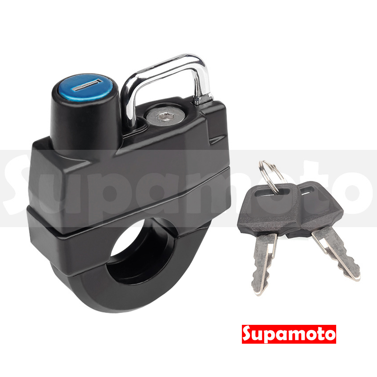 -Supamoto- 安全帽掛勾鎖—HL13 (頭盔鎖/鎖頭/掛鈎/鋁合金/車把/改裝/防盜)