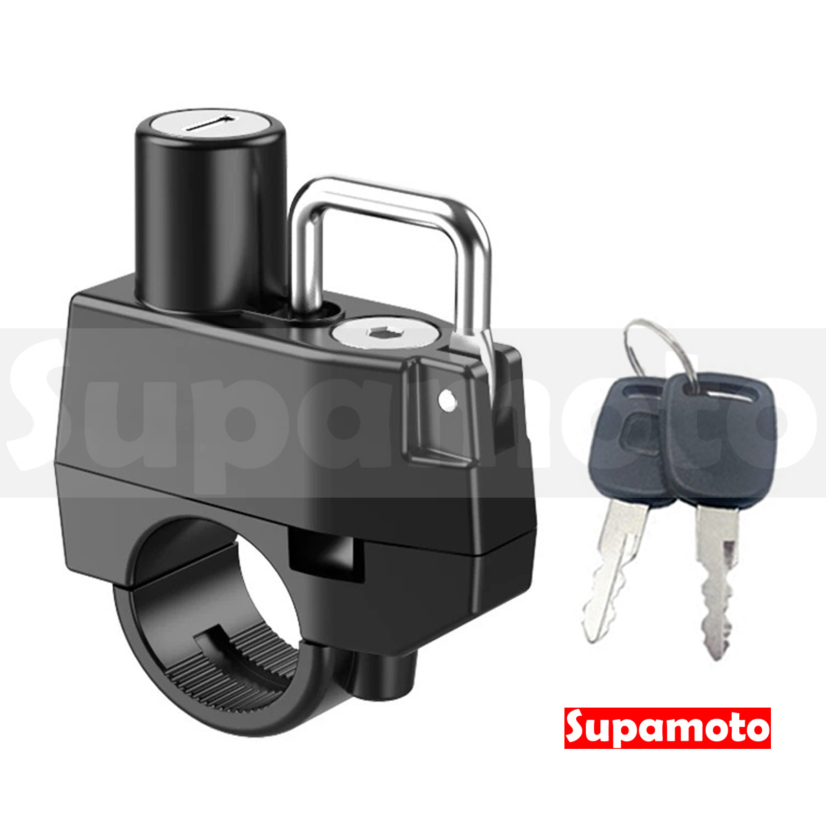 -Supamoto- 安全帽掛勾鎖—HL21 (頭盔鎖/鎖頭/掛鈎/鋁合金/車把/改裝/防盜)