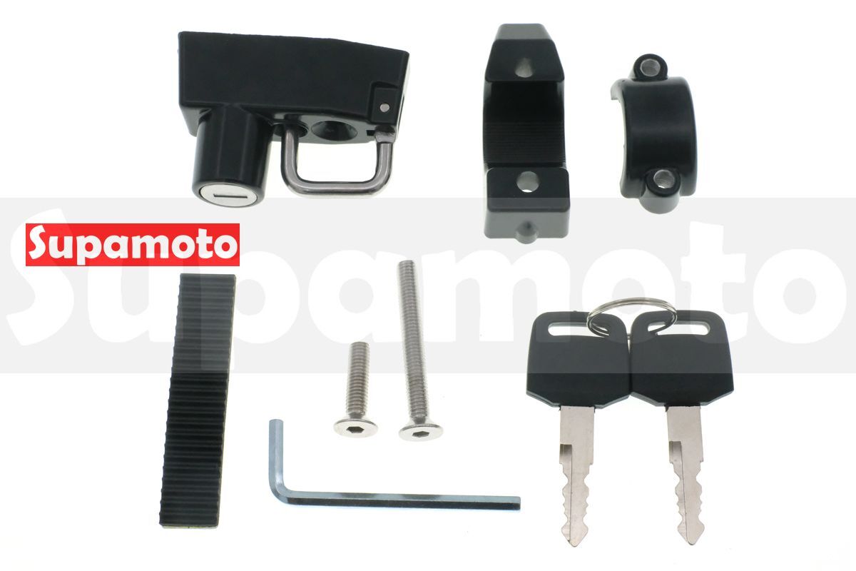 -Supamoto- 安全帽掛勾鎖—HL21 (頭盔鎖/鎖頭/掛鈎/鋁合金/車把/改裝/防盜)