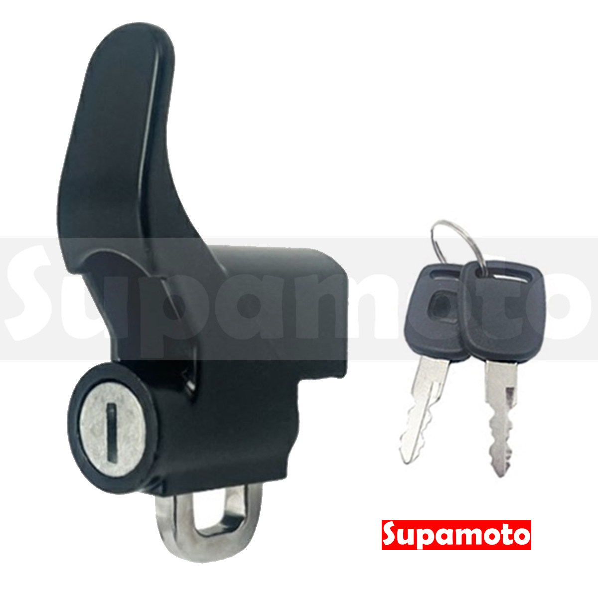 -Supamoto- 安全帽掛勾鎖—HL20 (頭盔鎖/鎖頭/掛鈎/鋁合金/置物箱/改裝/防盜)