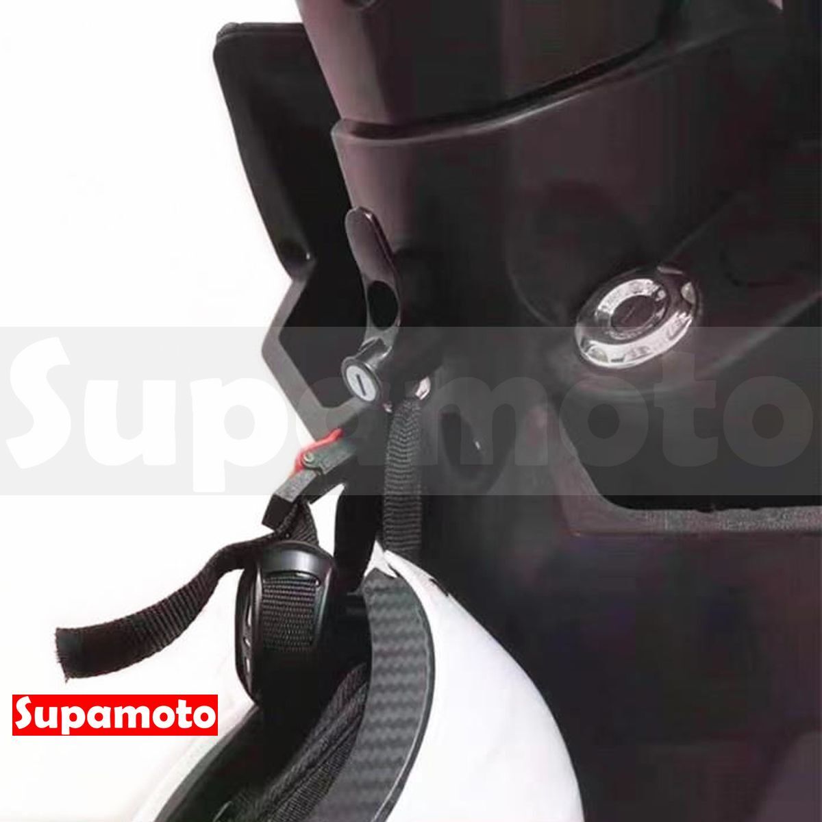 -Supamoto- 安全帽掛勾鎖—HL20 (頭盔鎖/鎖頭/掛鈎/鋁合金/置物箱/改裝/防盜)