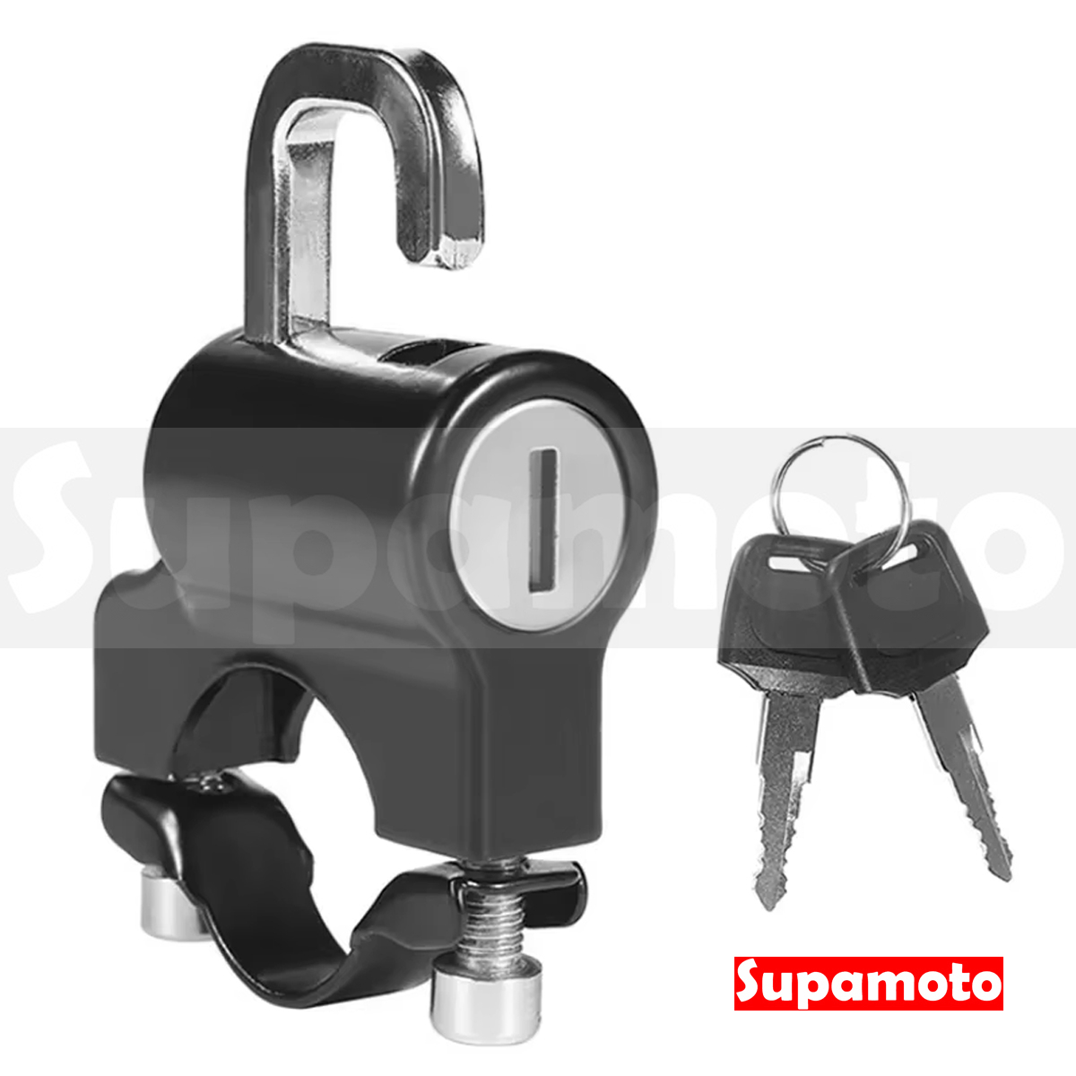 -Supamoto- 安全帽掛勾鎖—HL11 (頭盔鎖/鎖頭/掛鈎/鋁合金/車把/改裝/防盜)