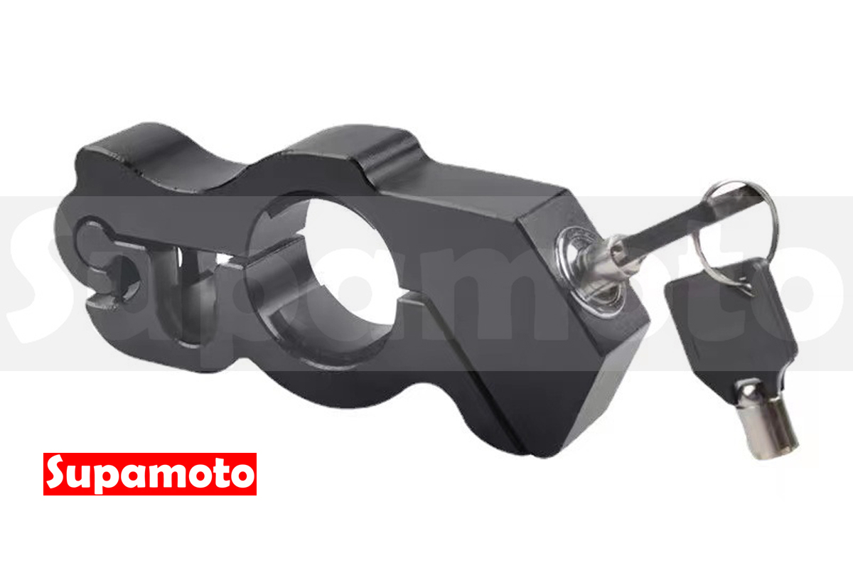 -Supamoto- 煞車拉桿鎖 (握把鎖/拉桿鎖/GRIP LOCK/鋁合金/把手鎖/車把鎖/機車鎖)