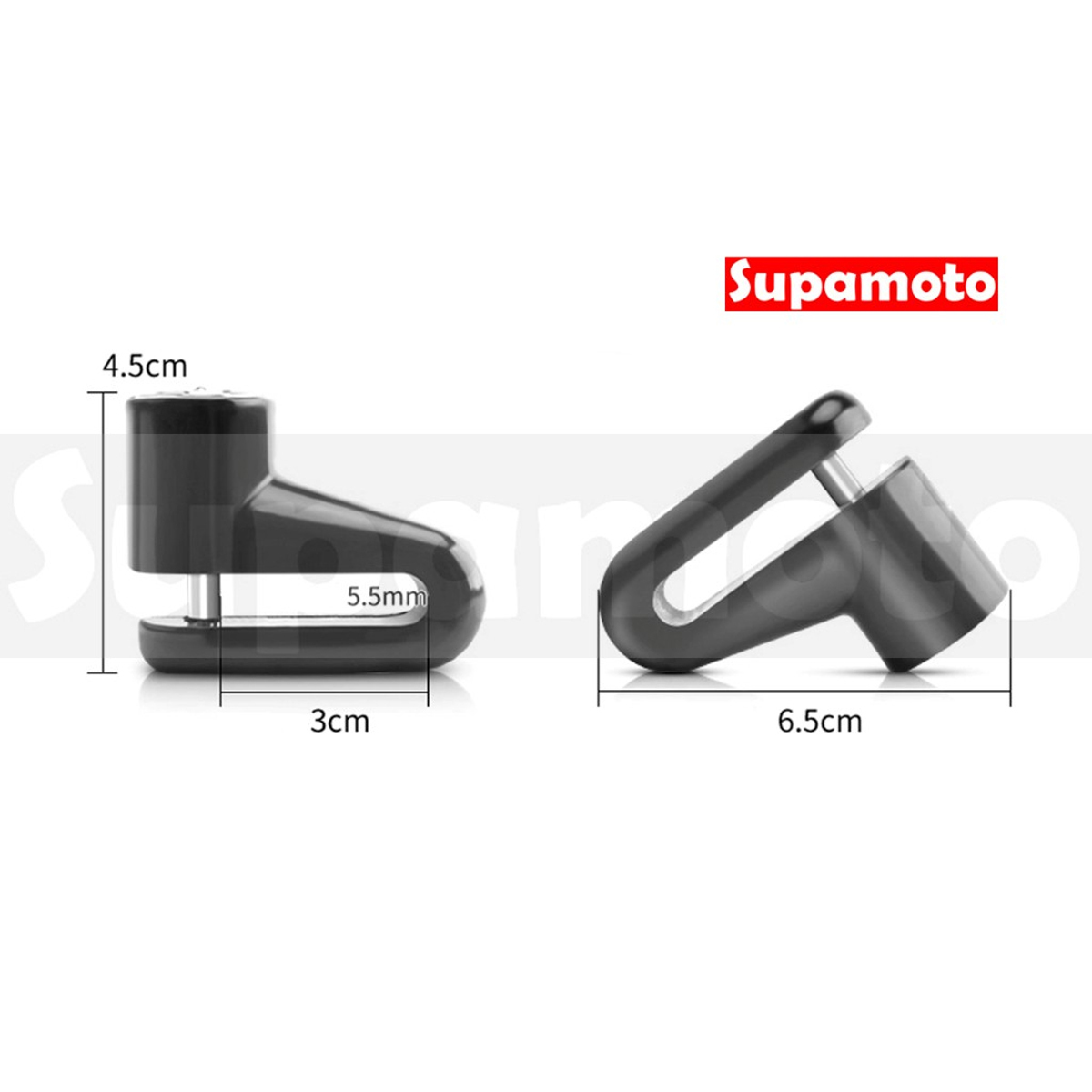 -Supamoto- 碟煞鎖 大鎖 碟煞 防盜 龍頭鎖 陽極 鋁合金 鎖頭 碟盤 通用