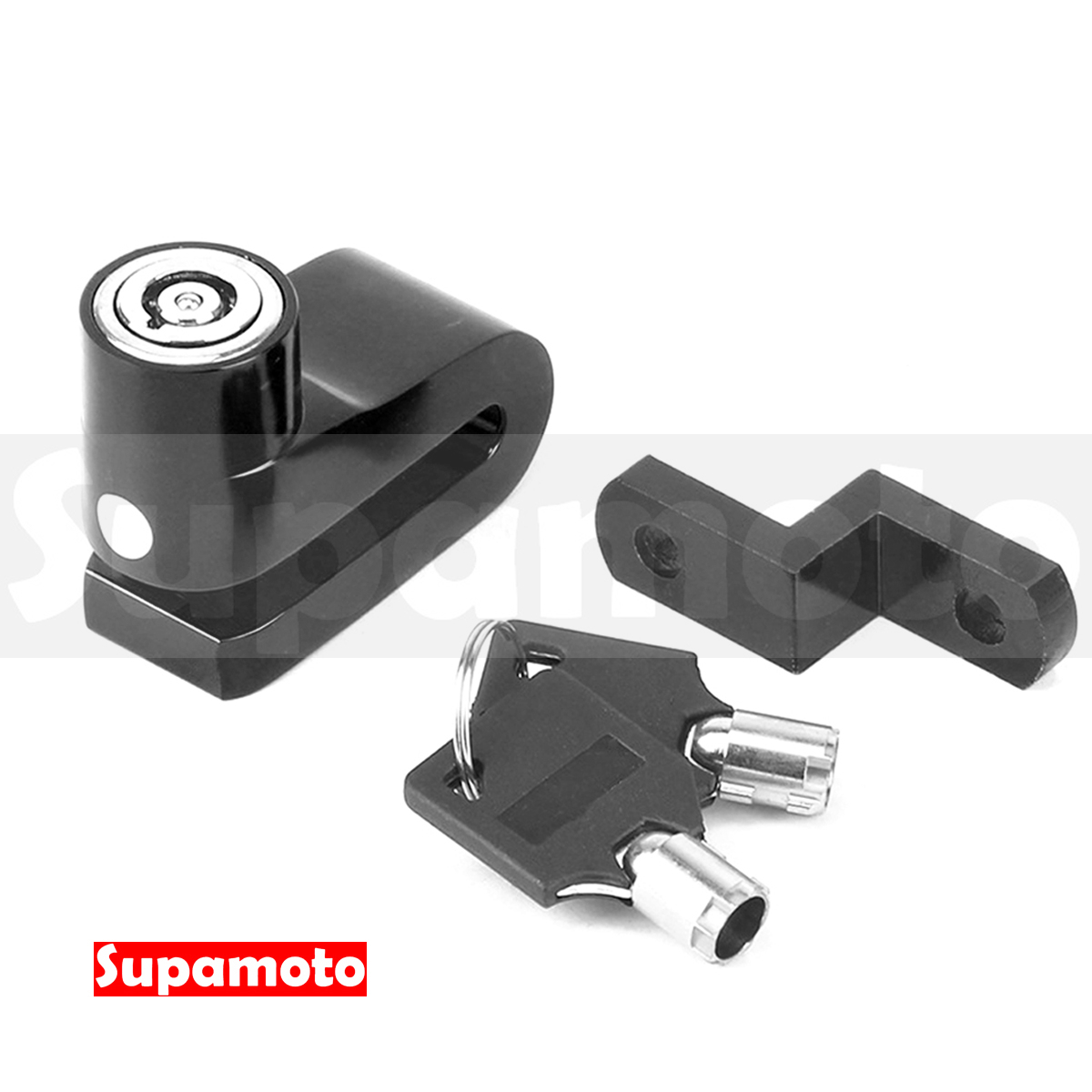 -Supamoto- 碟煞鎖 大鎖 碟煞 防盜 龍頭鎖 陽極 鋁合金 鎖頭 碟盤 通用